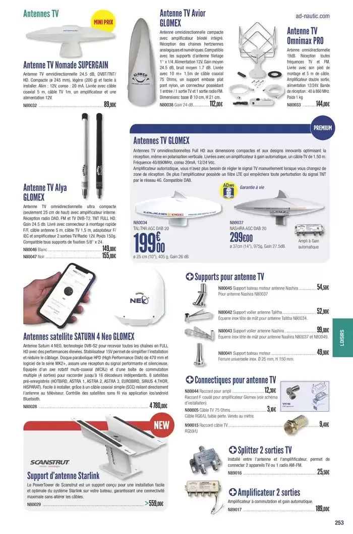 Catalogue Accastillage Diffusion 2025 du 1 janvier au 31 décembre 2025 - Catalogue page 255