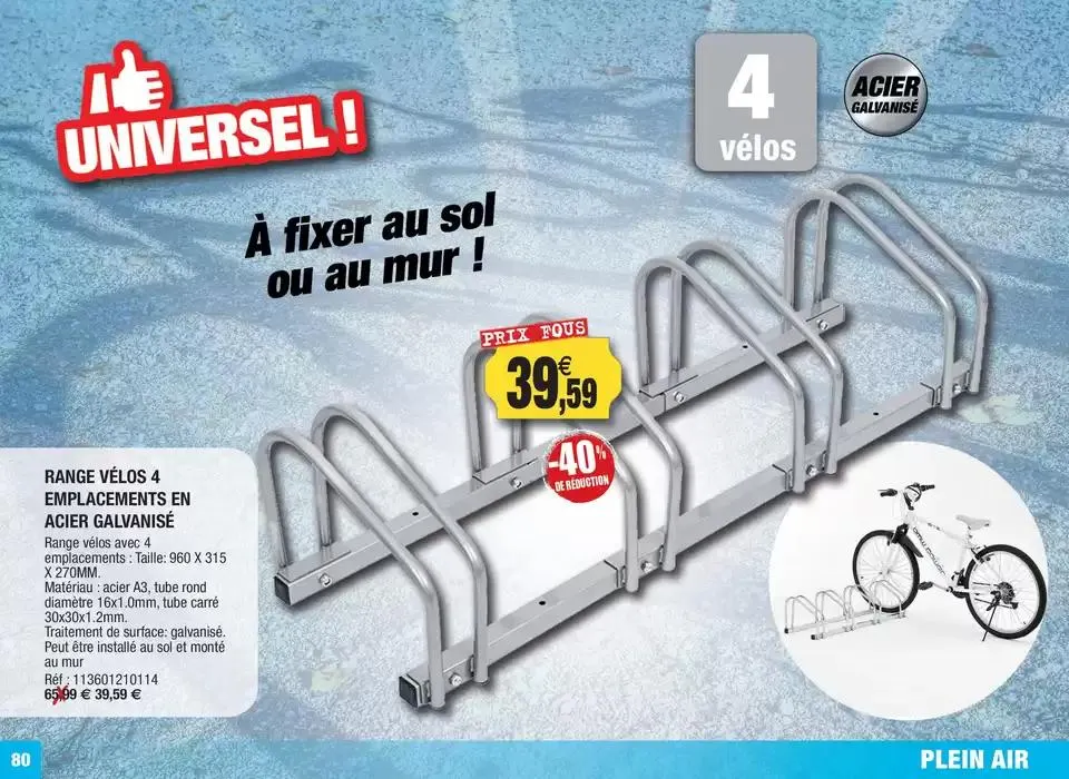 Arrivages de printemps du 6 février au 31 mai 2025 - Catalogue page 80