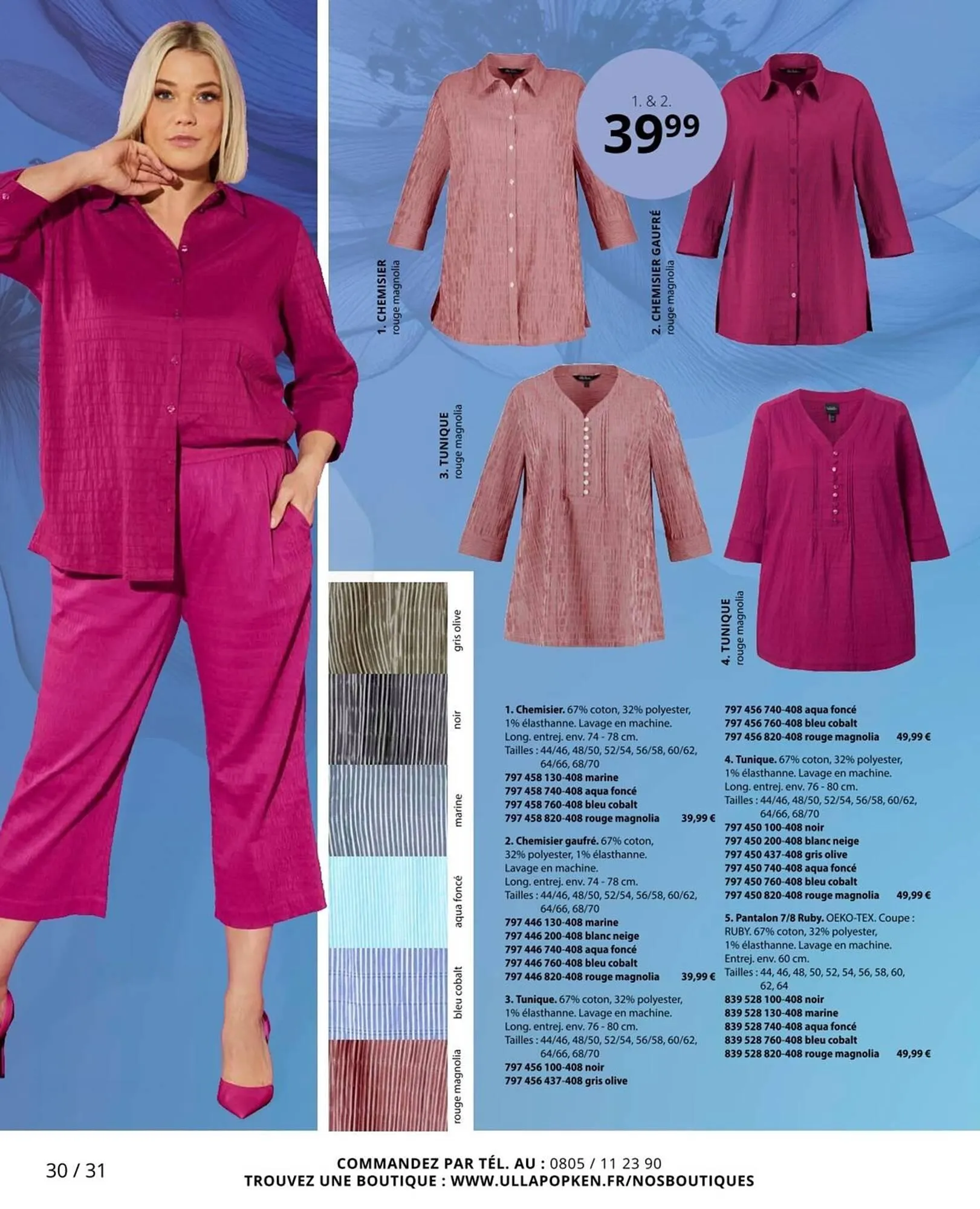 Catalogue Ulla Popken du 2 juin au 31 août 2025 - Catalogue page 30