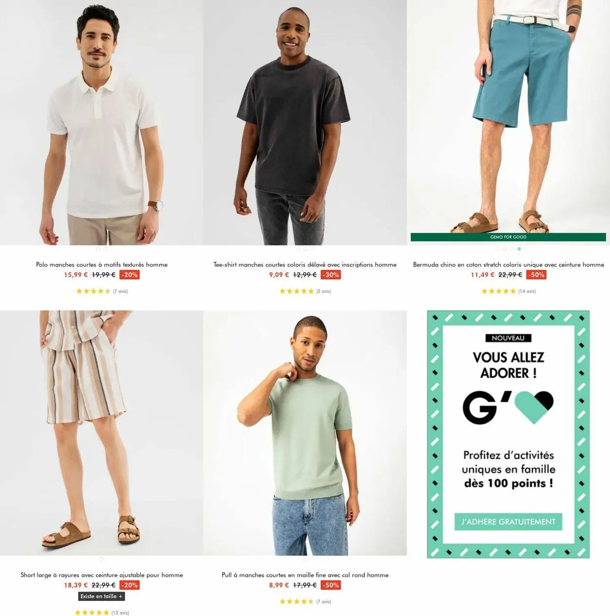 Gémo Catalogue actuel du 2 juillet au 15 juillet 2025 - Catalogue page 9