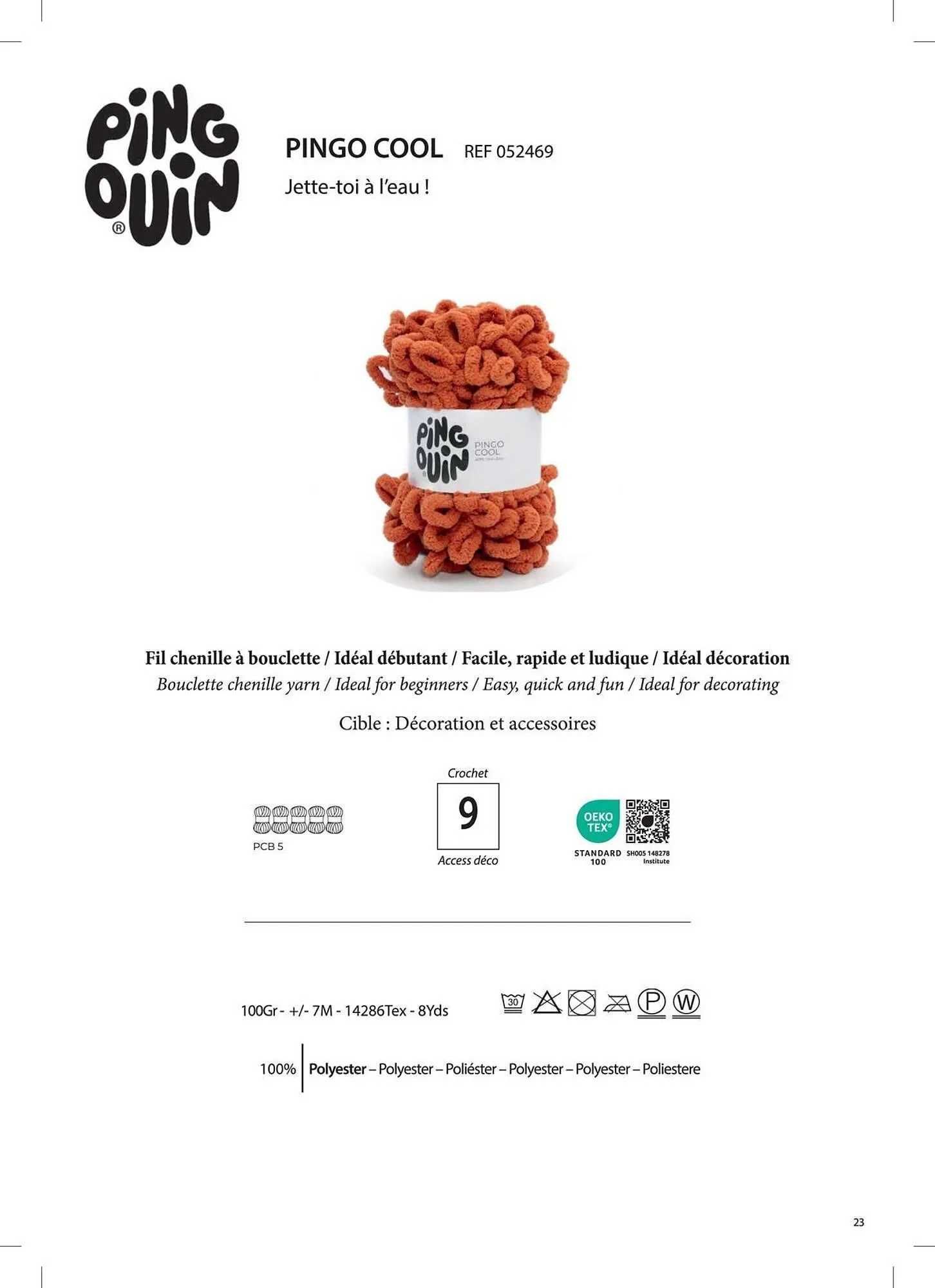 Catalogue Phildar du 10 décembre au 31 août 2025 - Catalogue page 23