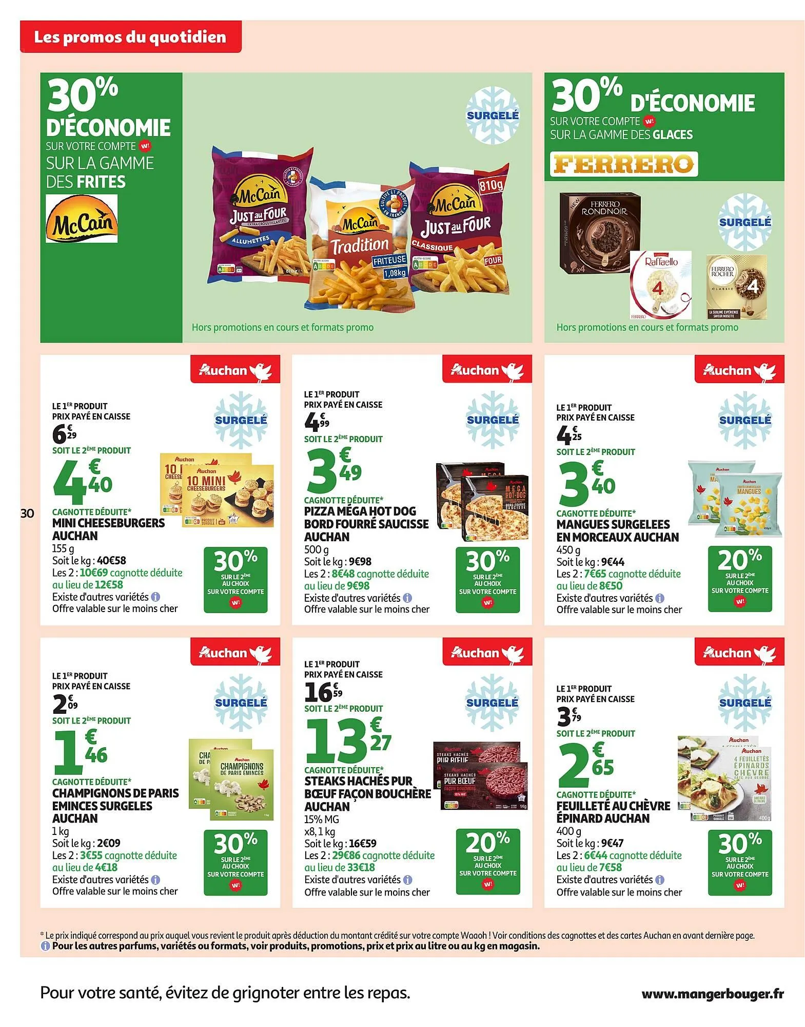 Catalogue Auchan du 4 novembre au 16 novembre 2025 - Catalogue page 30