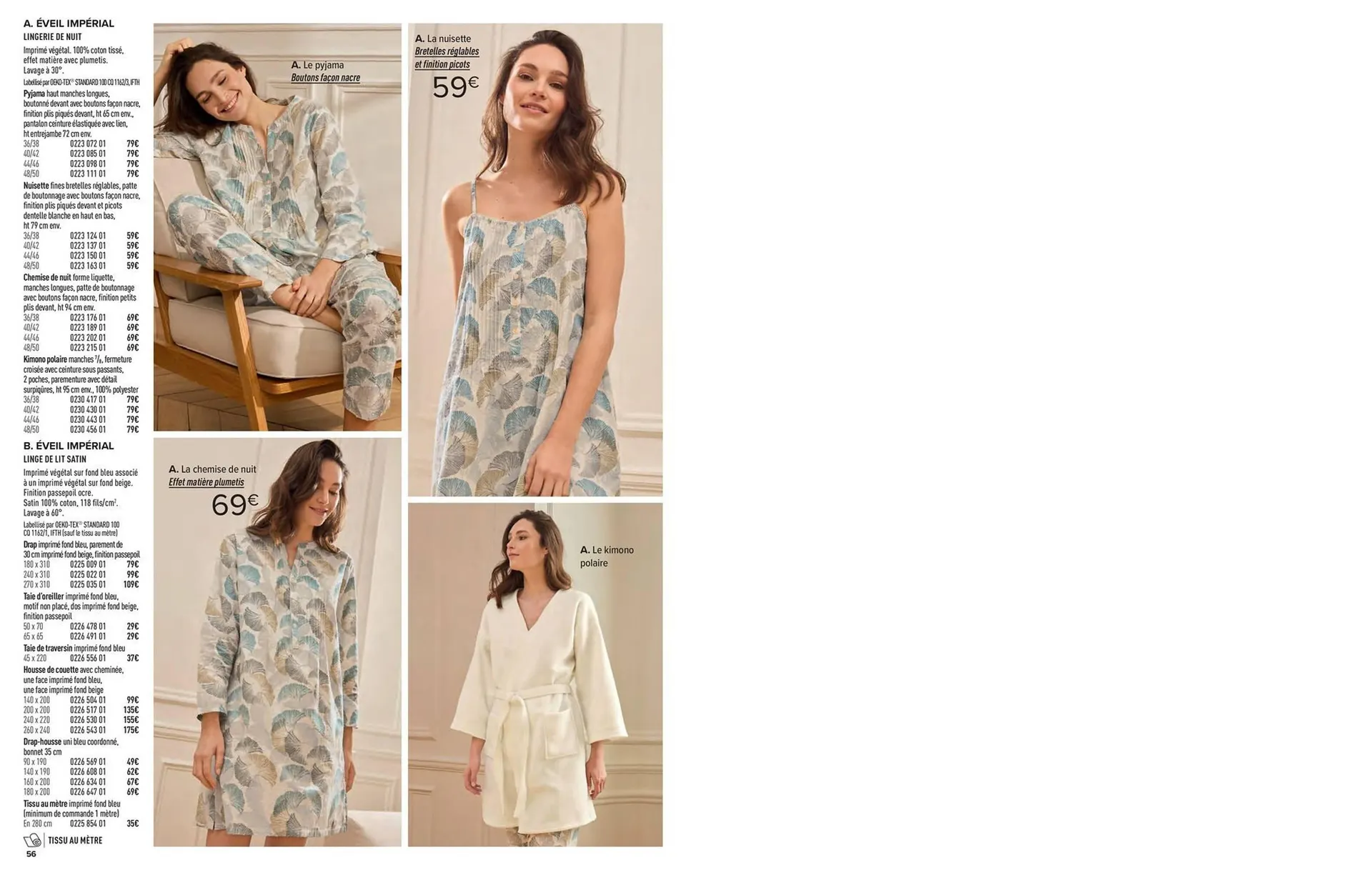 Catalogue Linvosges du 1 juin au 31 août 2026 - Catalogue page 56