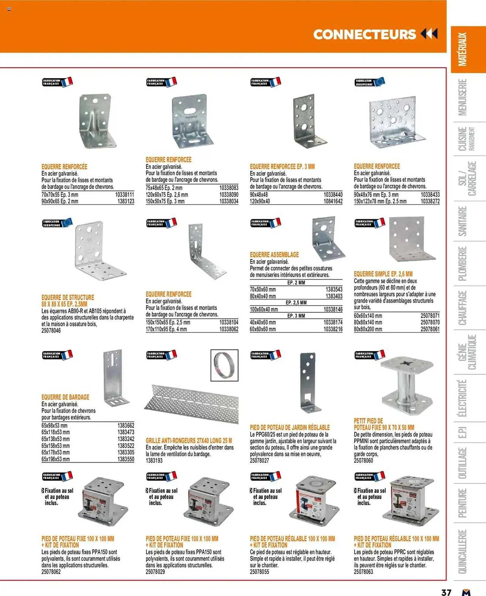 Catalogue Bricoman du 19 mars au 31 décembre 2025 - Catalogue page 37