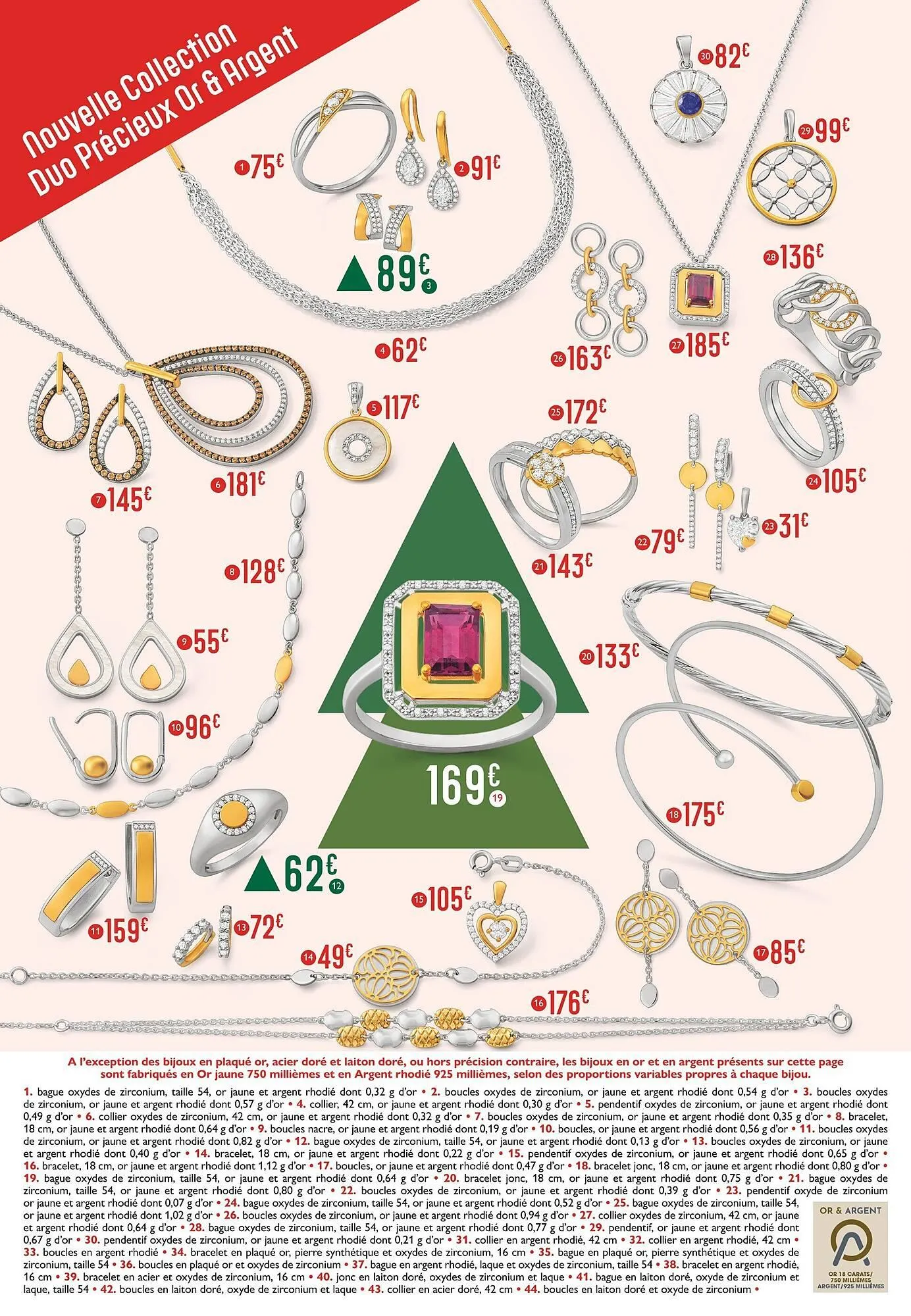 Catalogue E.Leclerc du 9 décembre au 24 décembre 2025 - Catalogue page 6