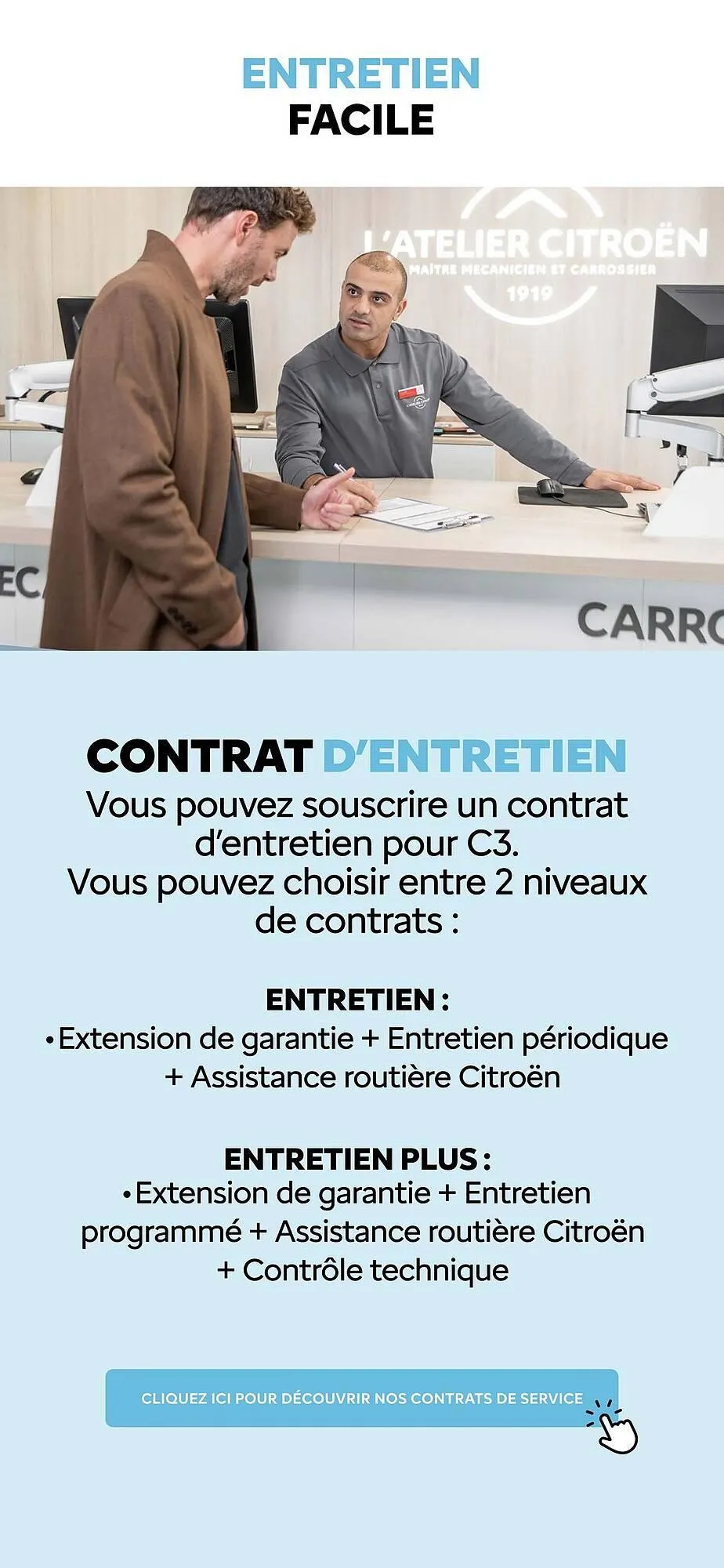 Catalogue Citroën du 15 janvier au 15 janvier 2026 - Catalogue page 17