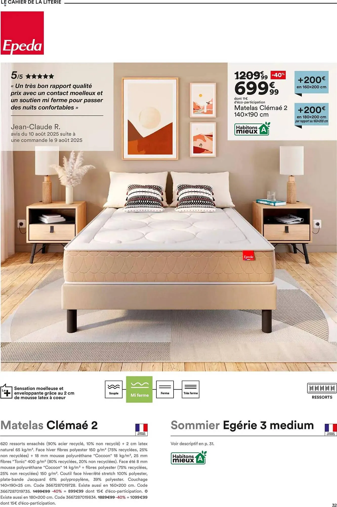 Catalogue BUT du 15 décembre au 23 février 2026 - Catalogue page 32