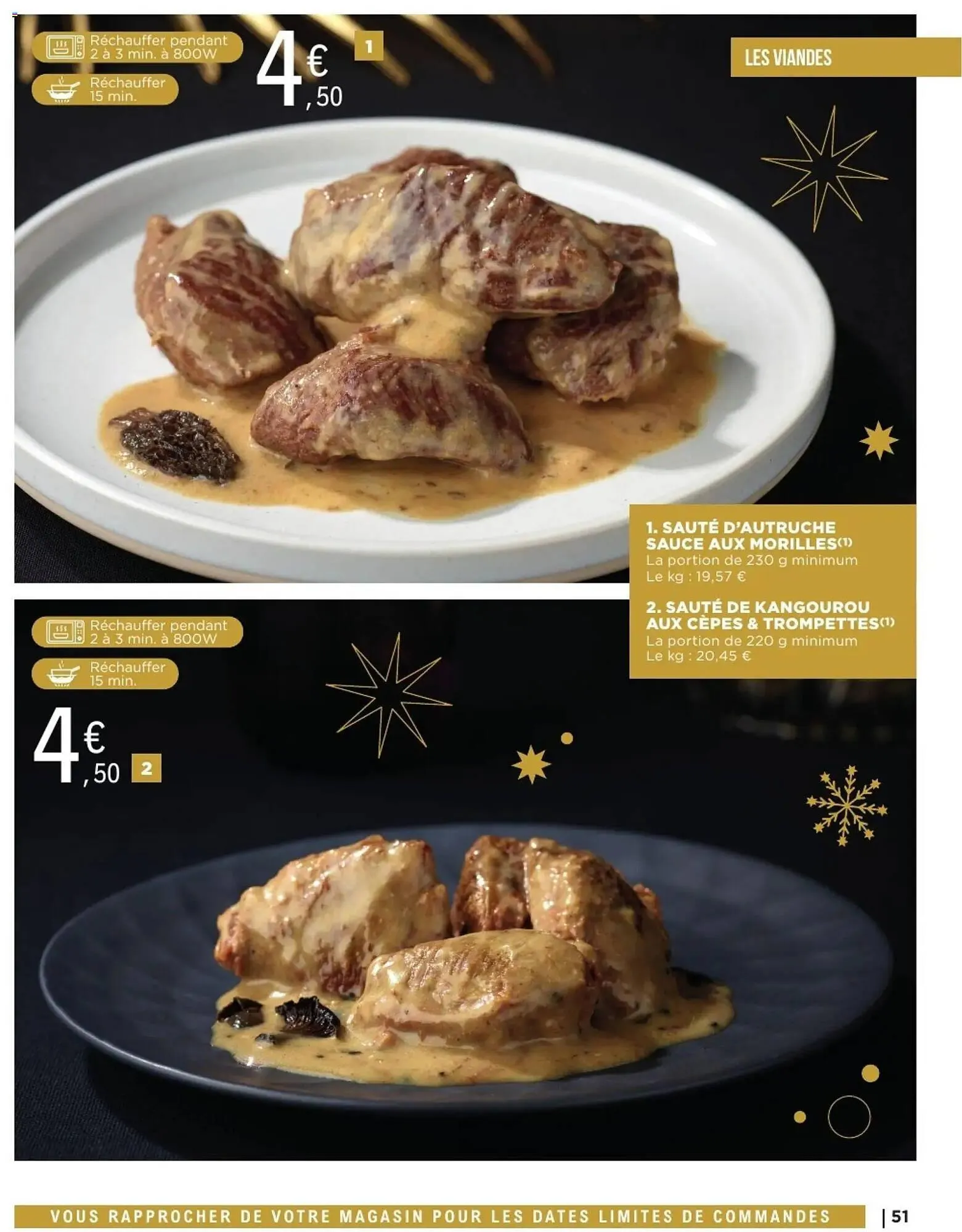 Catalogue E.Leclerc du 2 décembre au 31 décembre 2025 - Catalogue page 51