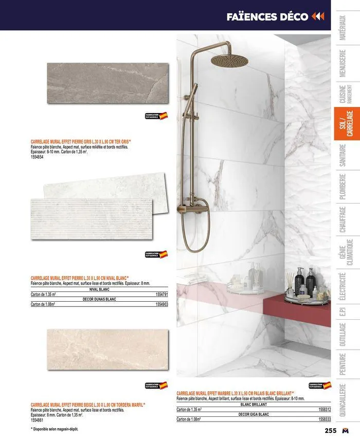 Guide produits 2024 du 15 mars au 31 décembre 2024 - Catalogue page 255