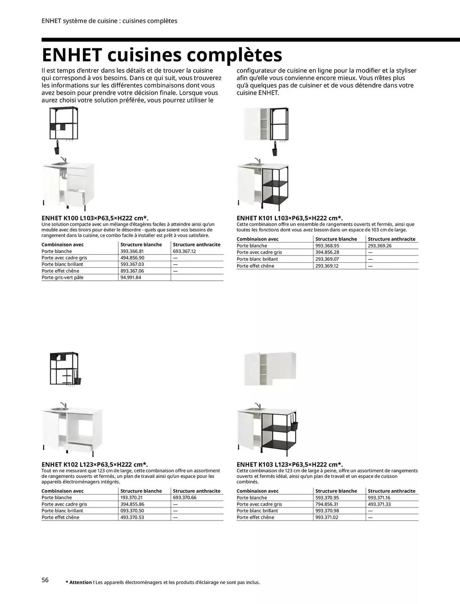Catalogue IKEA du 1 octobre au 31 juillet 2025 - Catalogue page 56