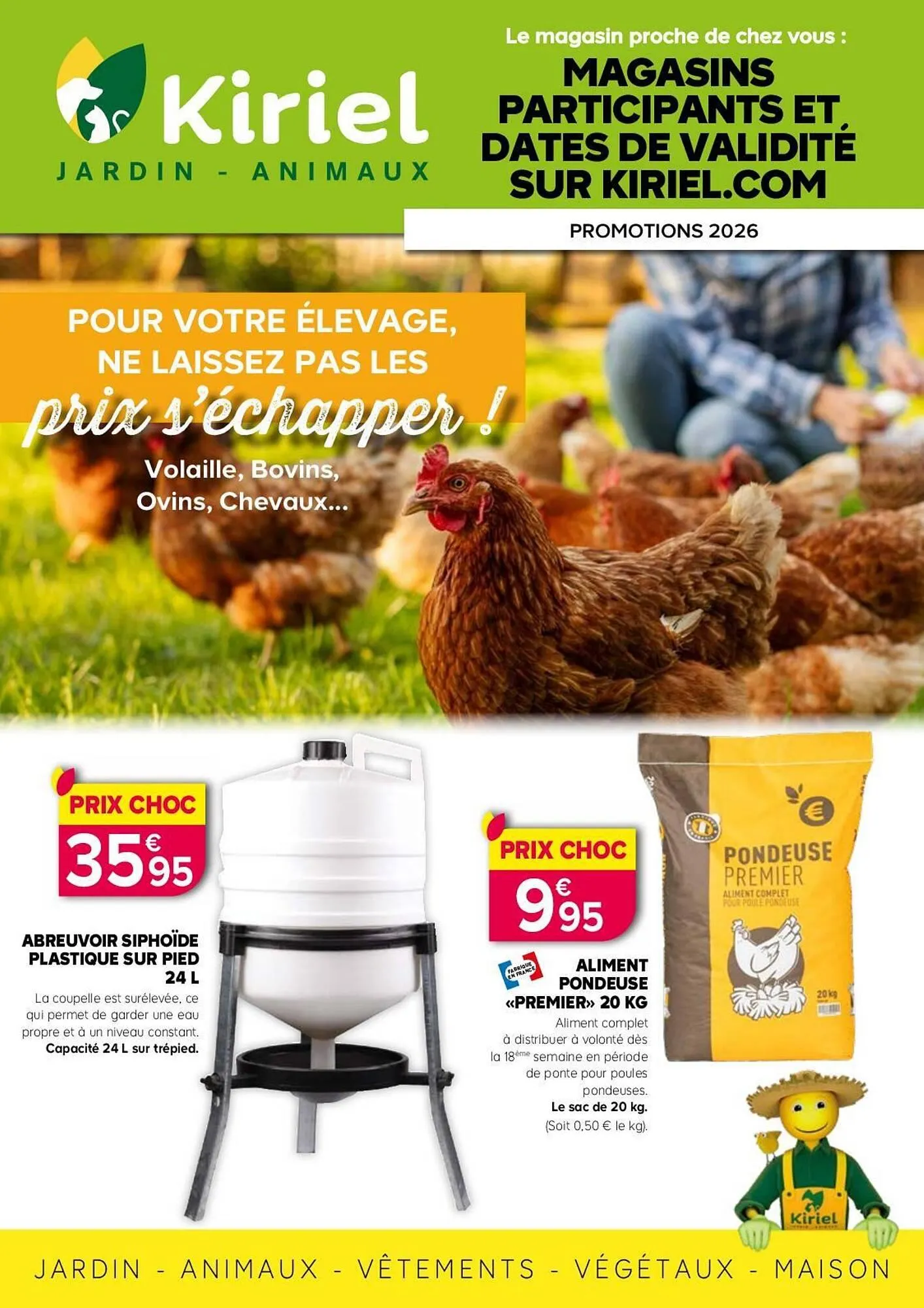 Catalogue L'entrepôt du bricolage du 6 mars au 22 mars 2026 - Catalogue page 1