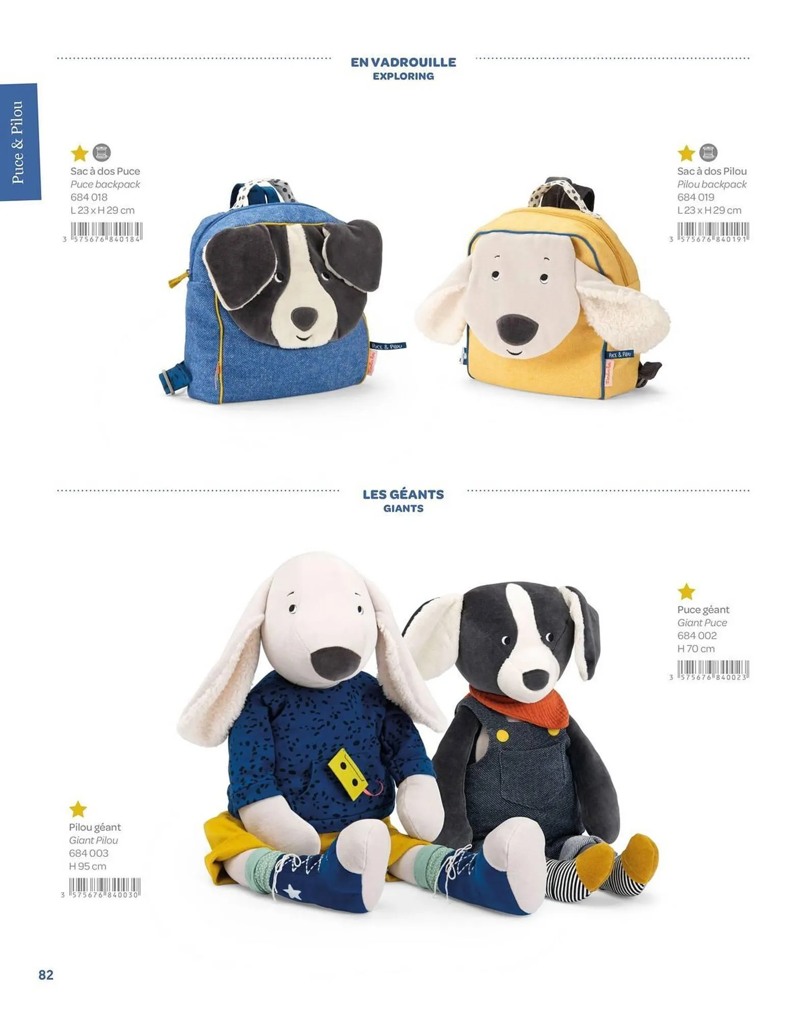 Catalogue Moulin Roty du 13 février au 31 décembre 2025 - Catalogue page 84