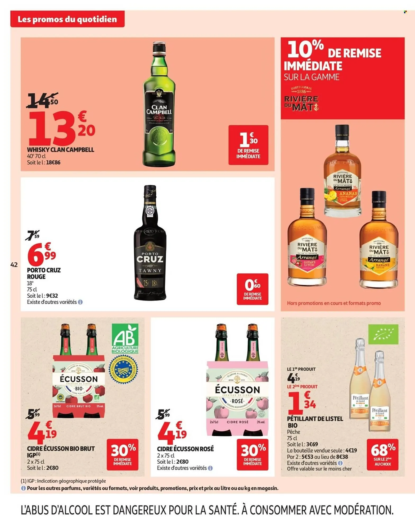 Catalogue Auchan du 16 décembre au 24 décembre 2025 - Catalogue page 42