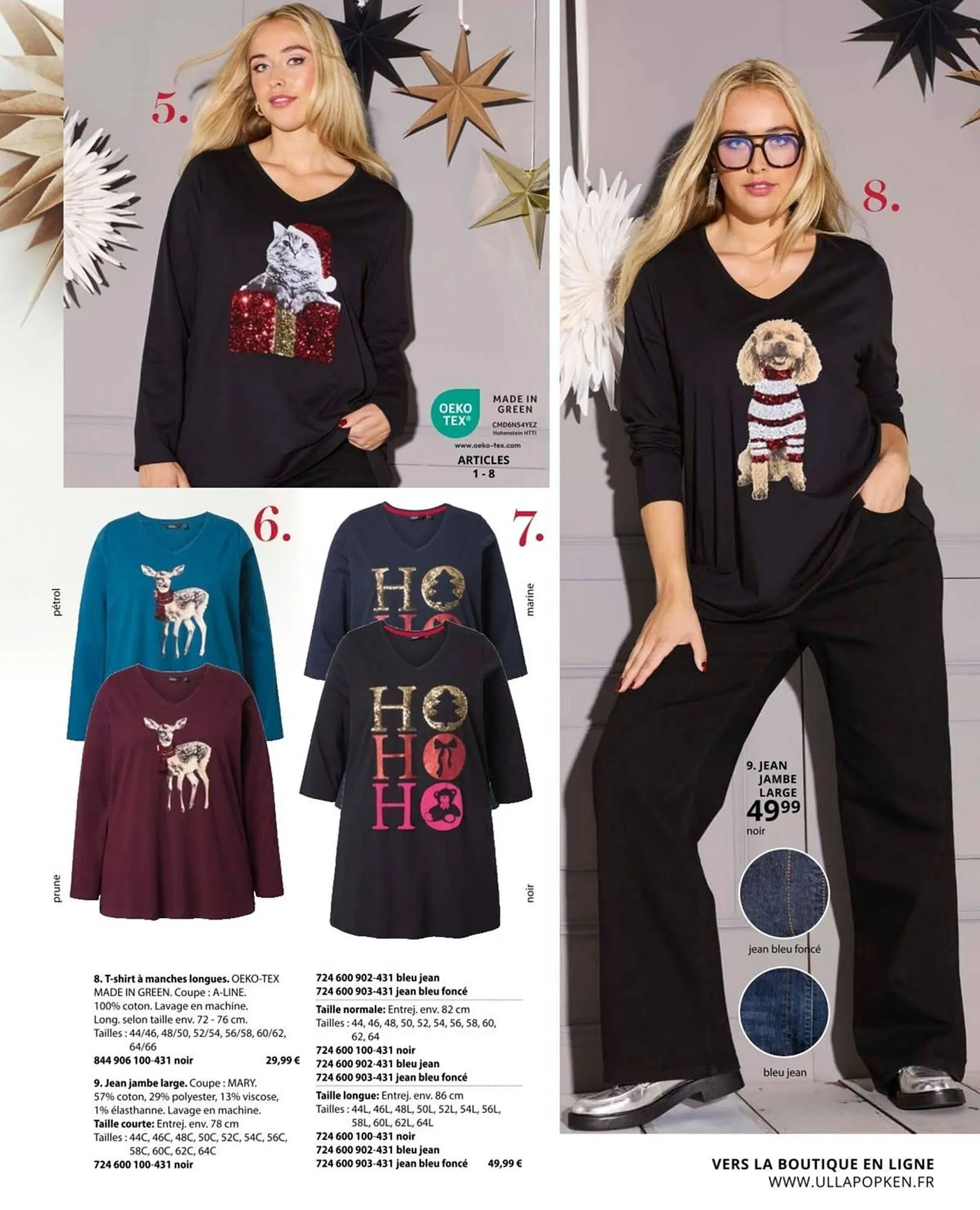 Catalogue Ulla Popken du 4 décembre au 31 décembre 2025 - Catalogue page 7