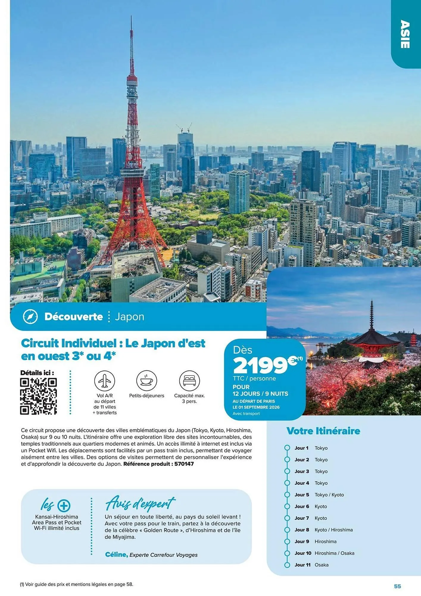 Catalogue Carrefour City du 22 janvier au 22 juin 2026 - Catalogue page 55