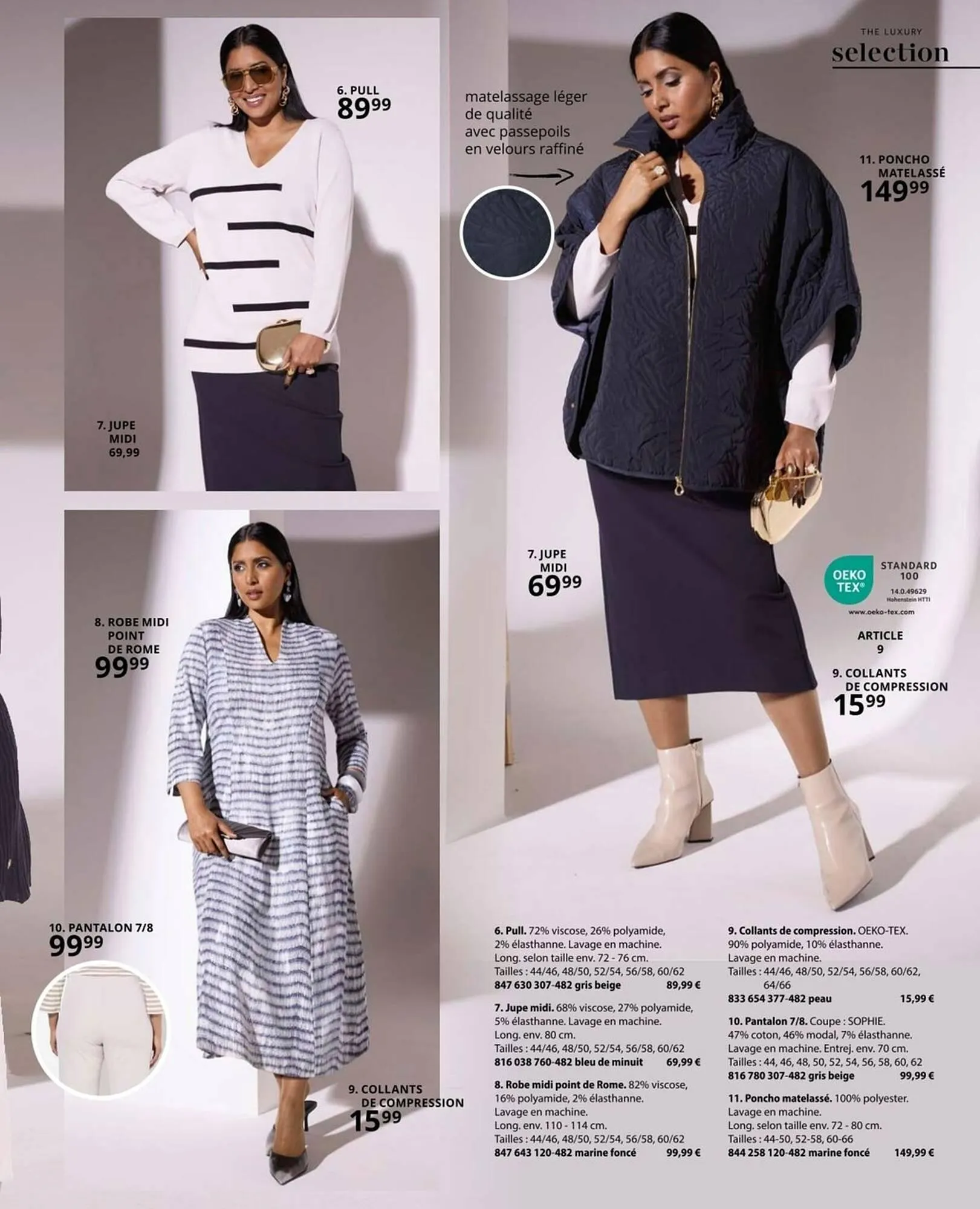 Catalogue Ulla Popken du 29 janvier au 25 février 2026 - Catalogue page 53