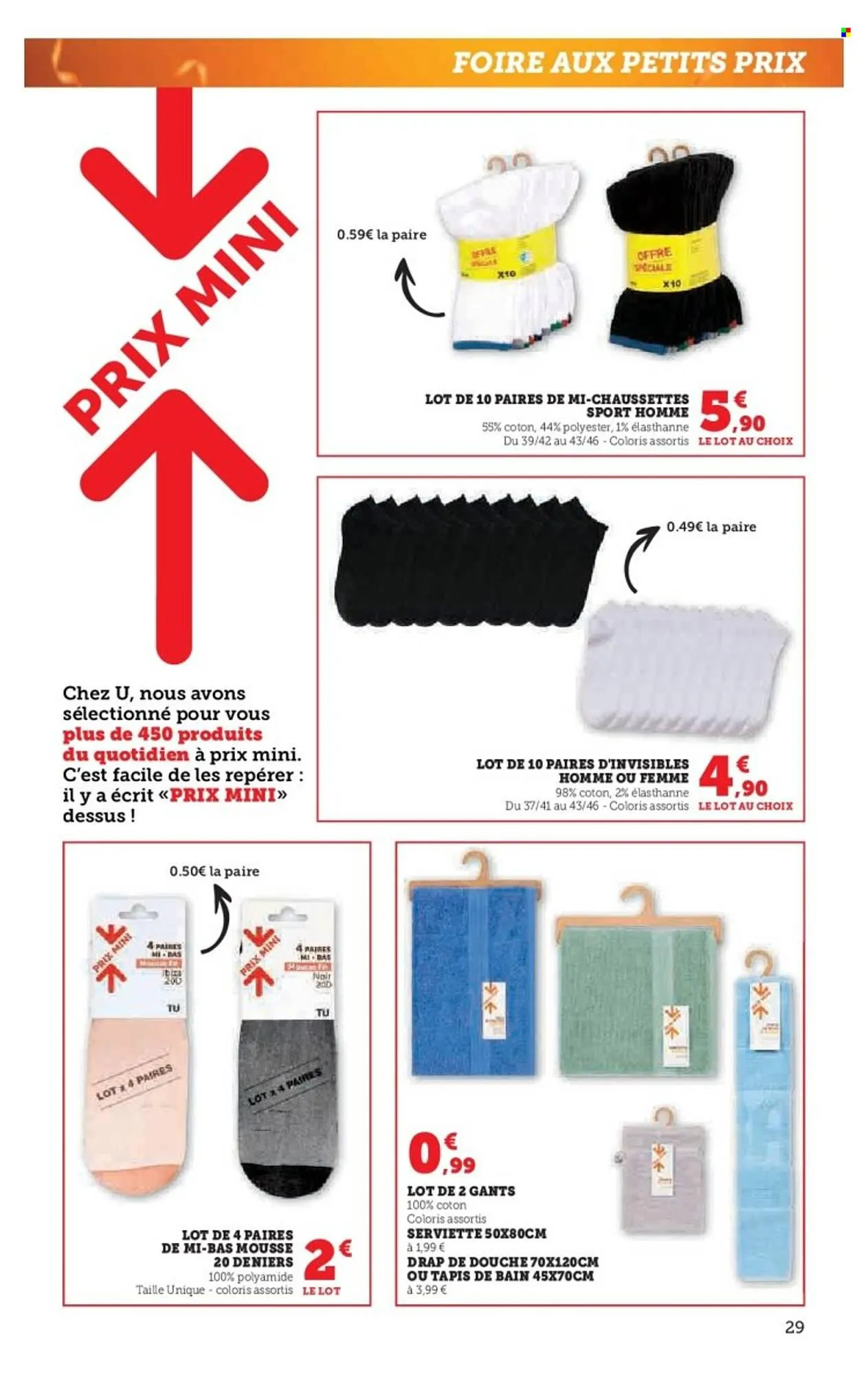 Catalogue Super U du 9 septembre au 21 septembre 2025 - Catalogue page 29