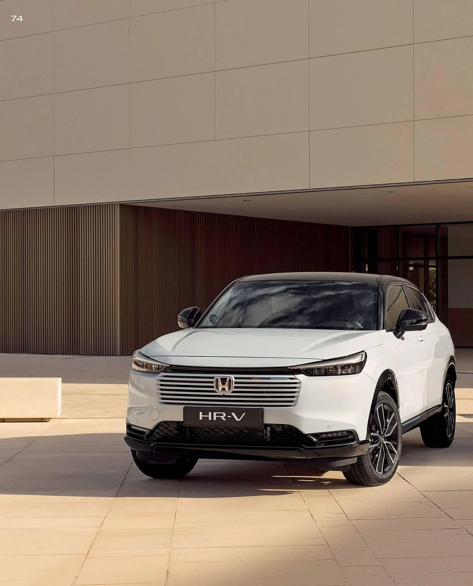 Catalogue Honda du 10 juin au 31 mars 2026 - Catalogue page 74