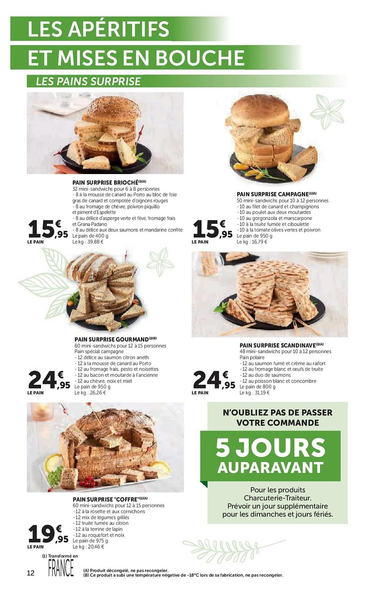 Catalogue Hyper U du 3 mars au 4 octobre 2026 - Catalogue page 12