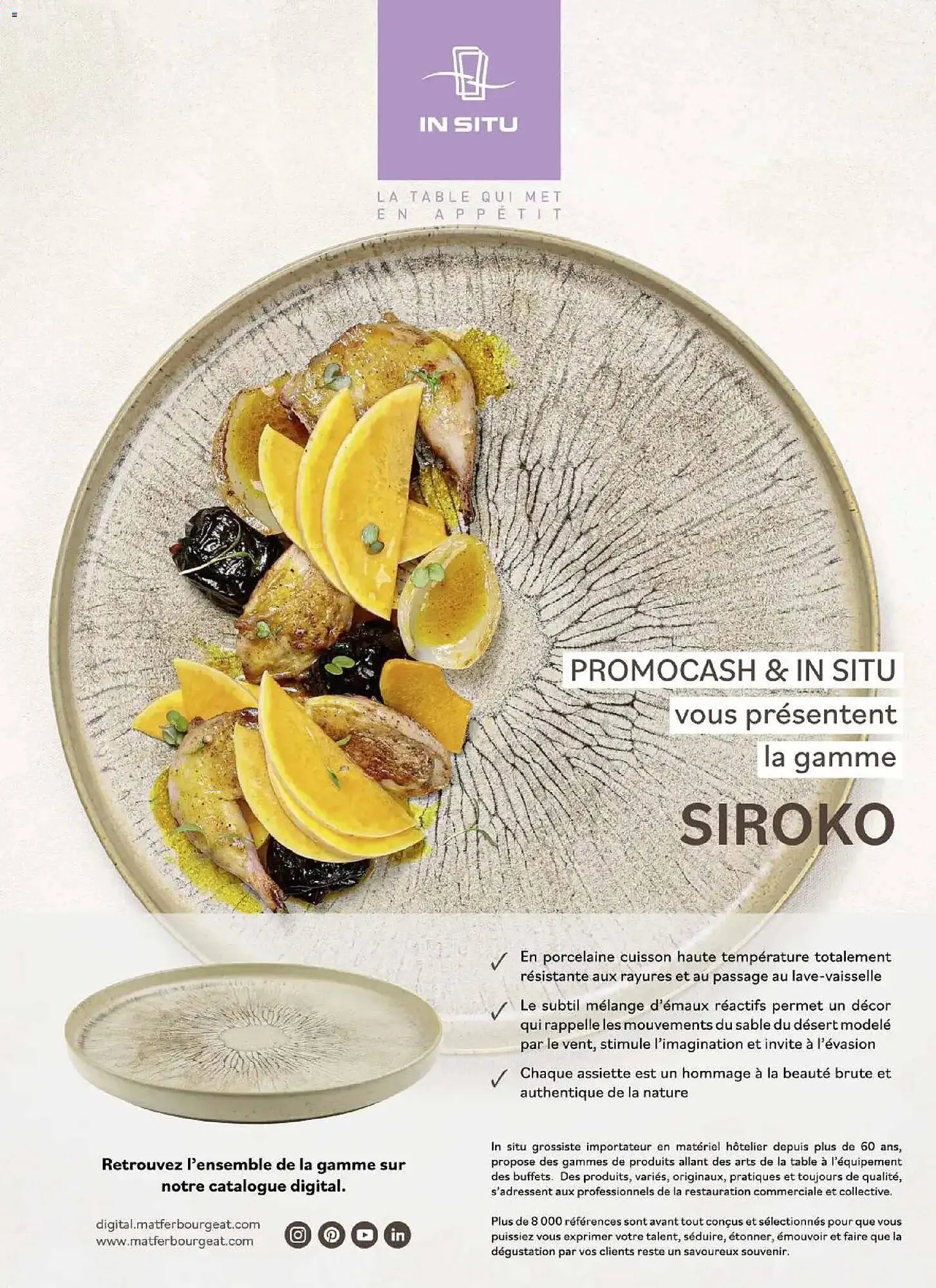 Catalogue Promocash du 19 novembre au 31 décembre 2025 - Catalogue page 4