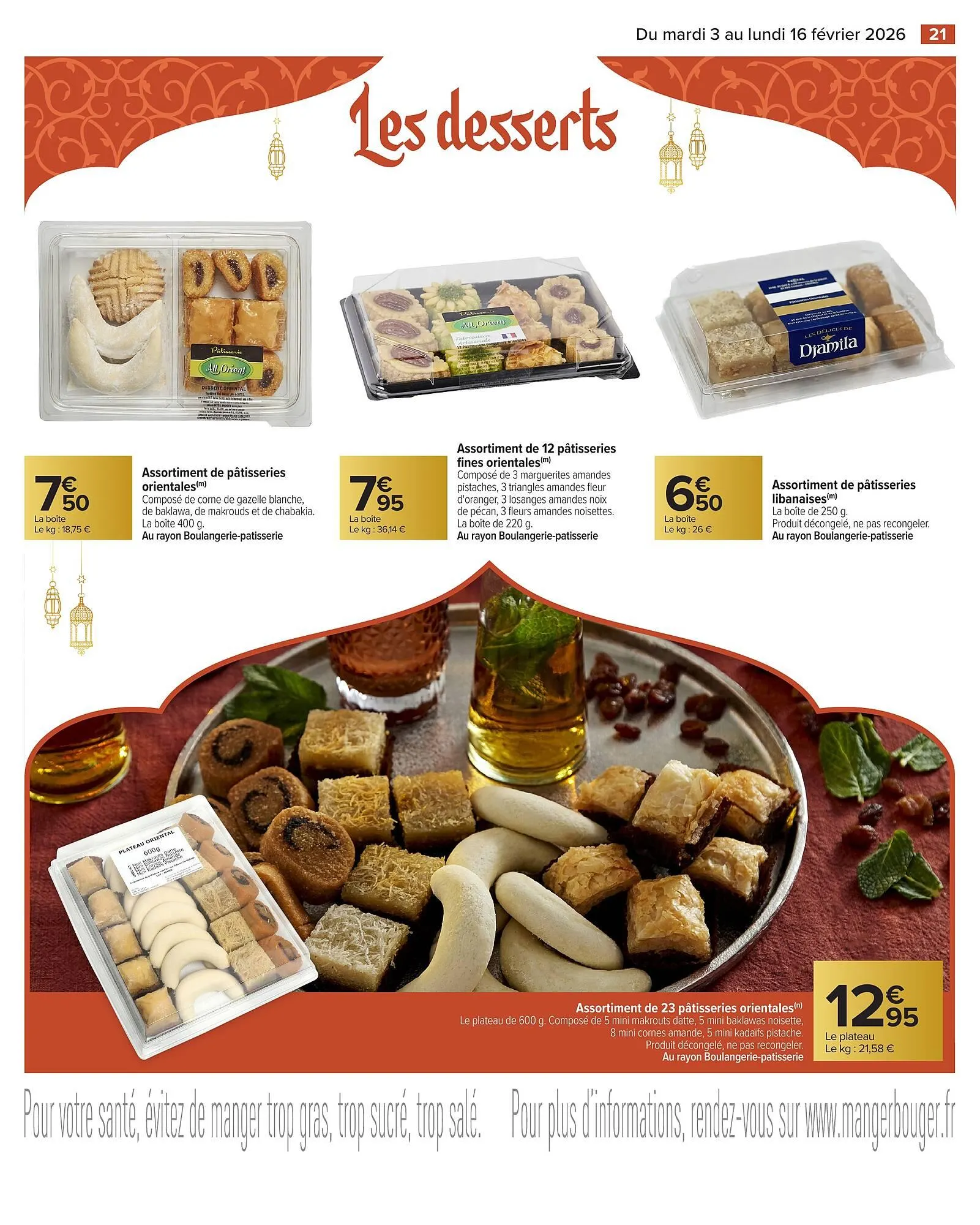 Catalogue Carrefour du 3 février au 16 février 2026 - Catalogue page 21