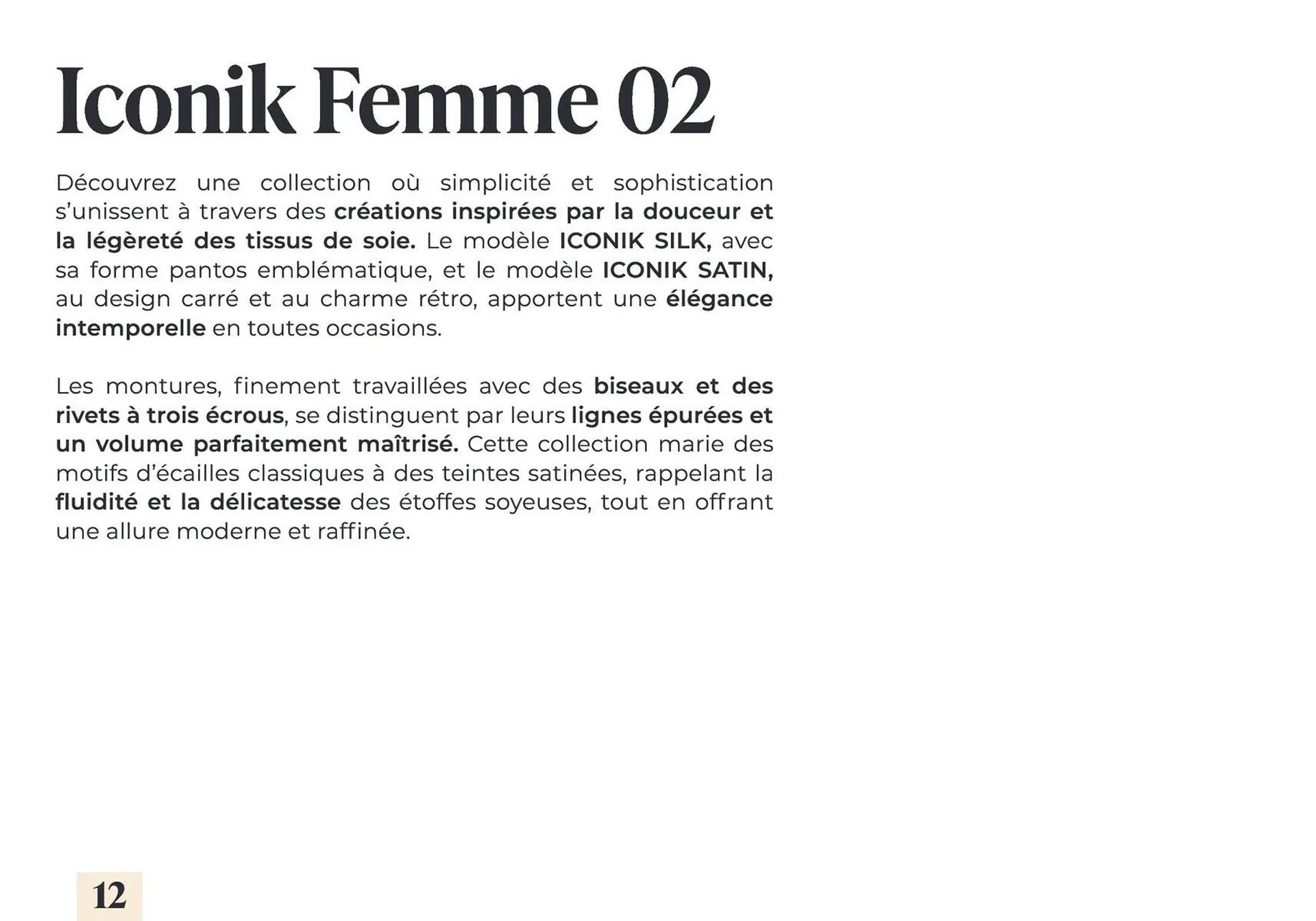 Catalogue Acuitis du 19 février au 31 décembre 2025 - Catalogue page 11