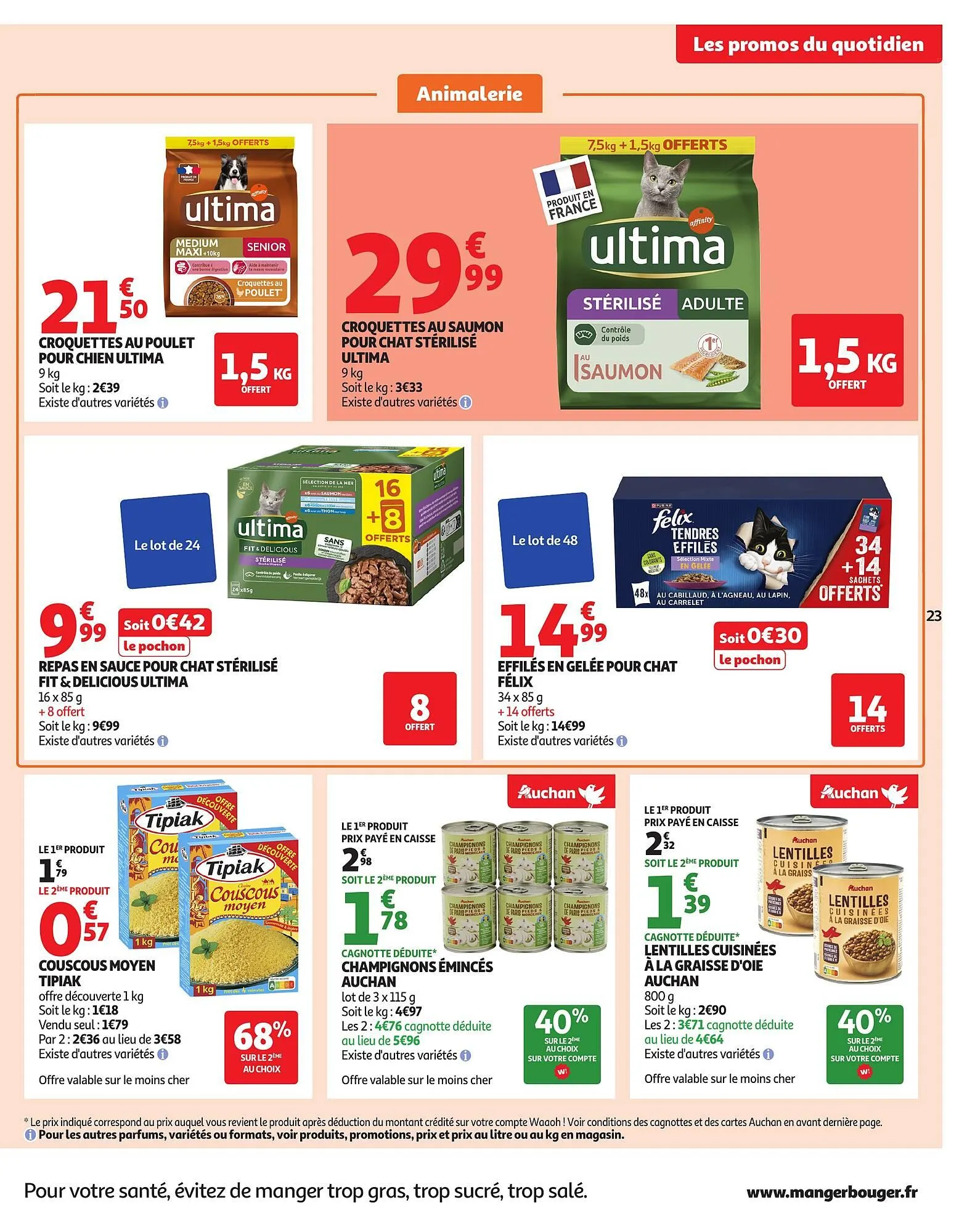 Catalogue Auchan du 4 novembre au 16 novembre 2025 - Catalogue page 23
