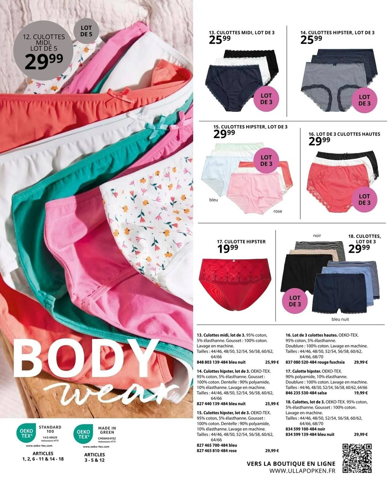 Catalogue Ulla Popken du 29 mars au 22 avril 2026 - Catalogue page 207