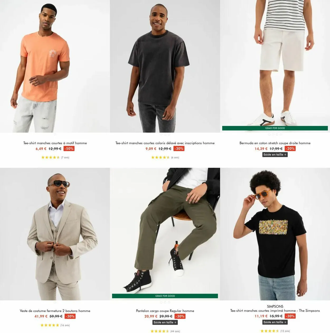 Gémo Catalogue actuel du 16 juillet au 29 juillet 2025 - Catalogue page 11