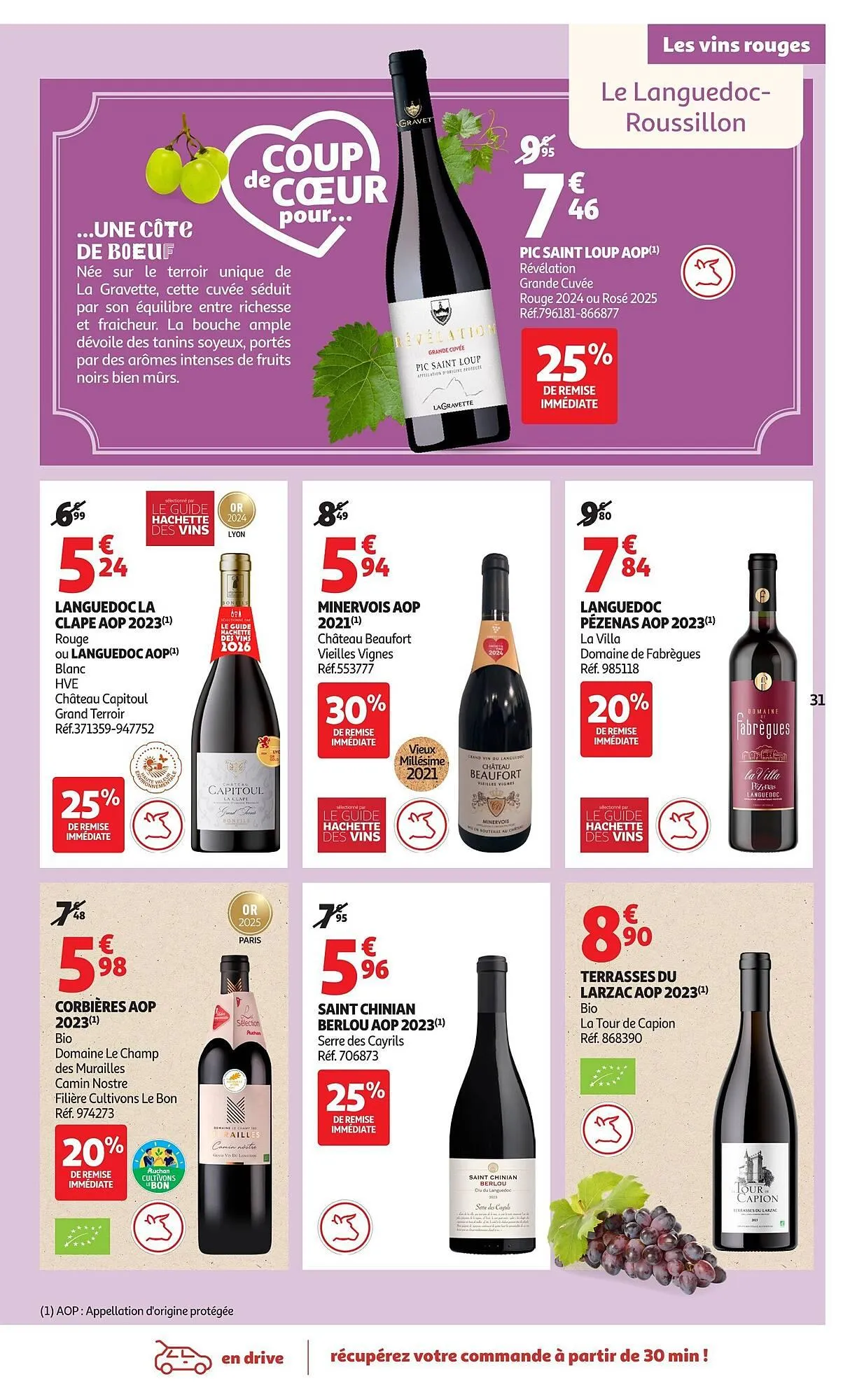 Catalogue Auchan du 17 mars au 29 mars 2026 - Catalogue page 31