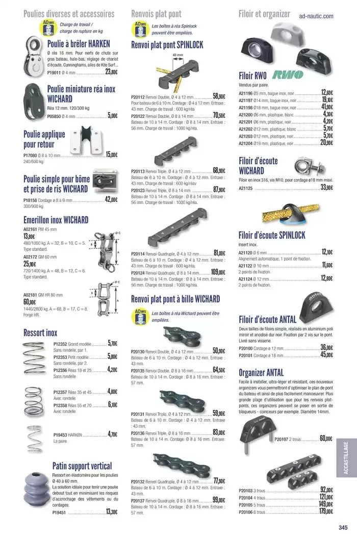 Catalogue Accastillage Diffusion 2025 du 1 janvier au 31 décembre 2025 - Catalogue page 347
