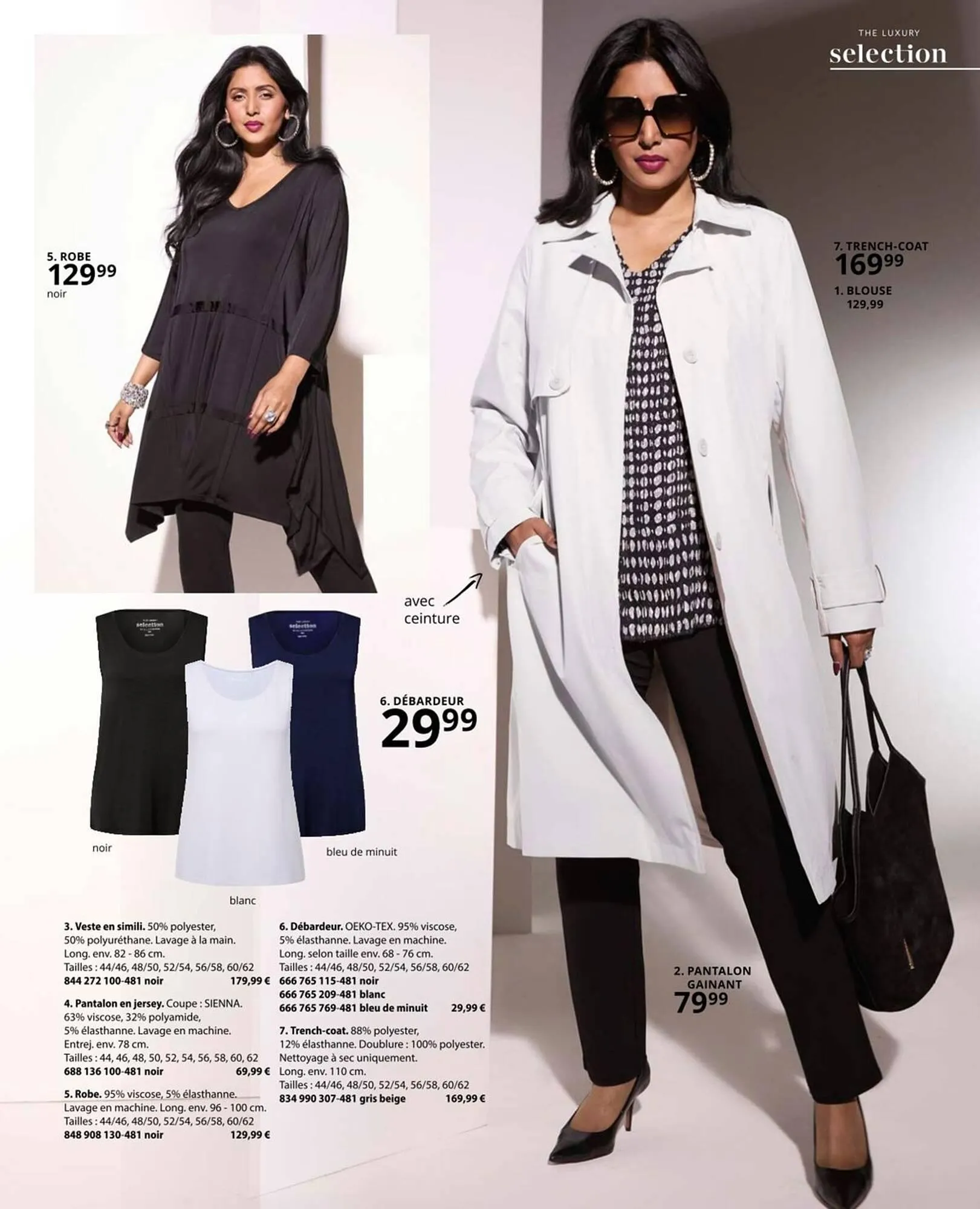 Catalogue Ulla Popken du 20 janvier au 31 janvier 2026 - Catalogue page 63