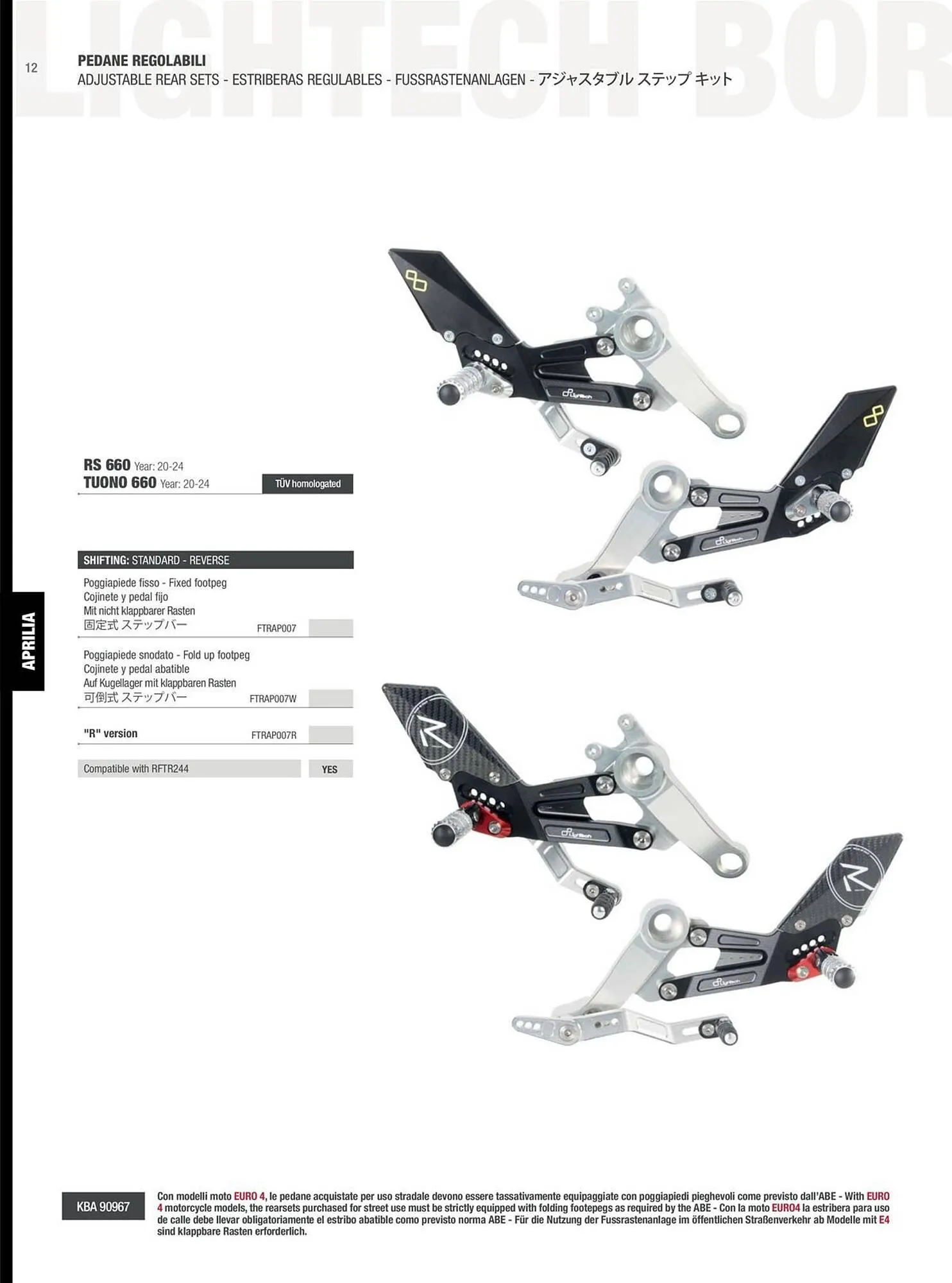 Catalogue Bihr du 6 mai au 31 décembre 2025 - Catalogue page 14