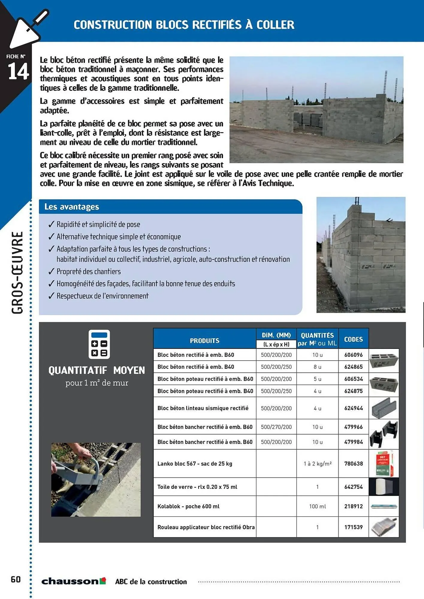 Catalogue Chausson Matériaux du 2 mai au 31 décembre 2025 - Catalogue page 62