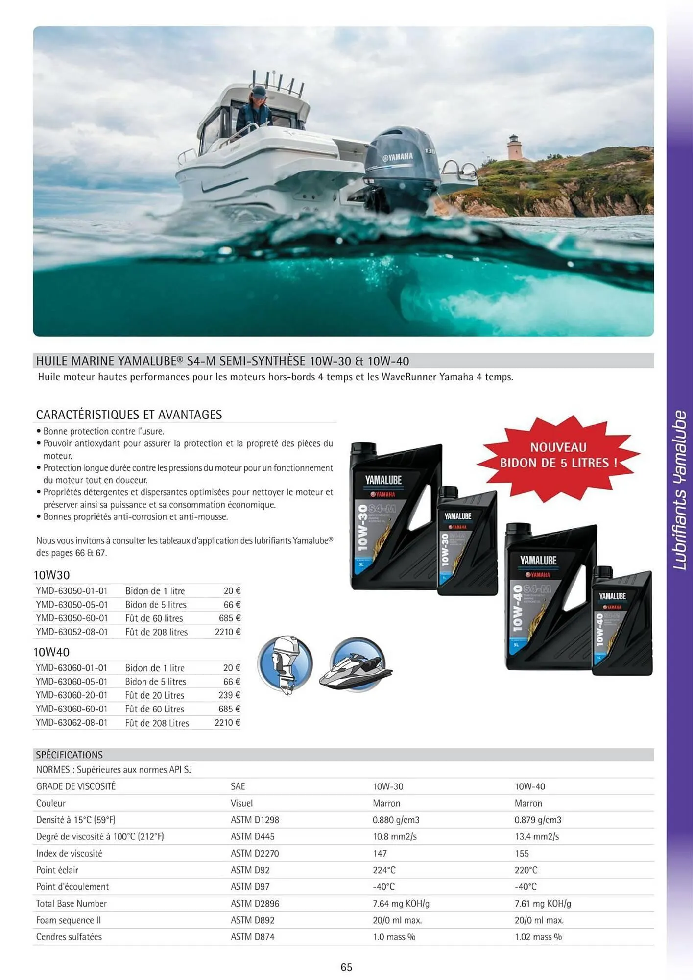 Catalogue Yamaha du 3 juin au 31 décembre 2025 - Catalogue page 65