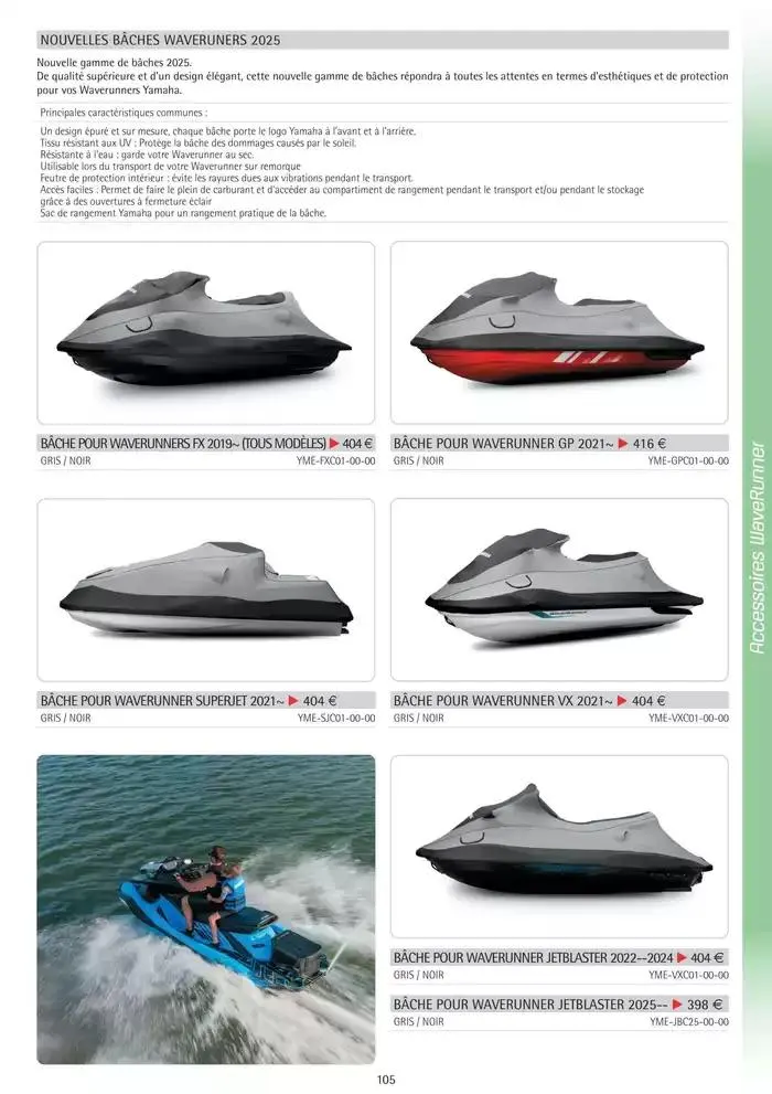 Catalogue Yamaha Marine - Accessoires Marine 2025 du 1 mars au 31 mars 2025 - Catalogue page 105