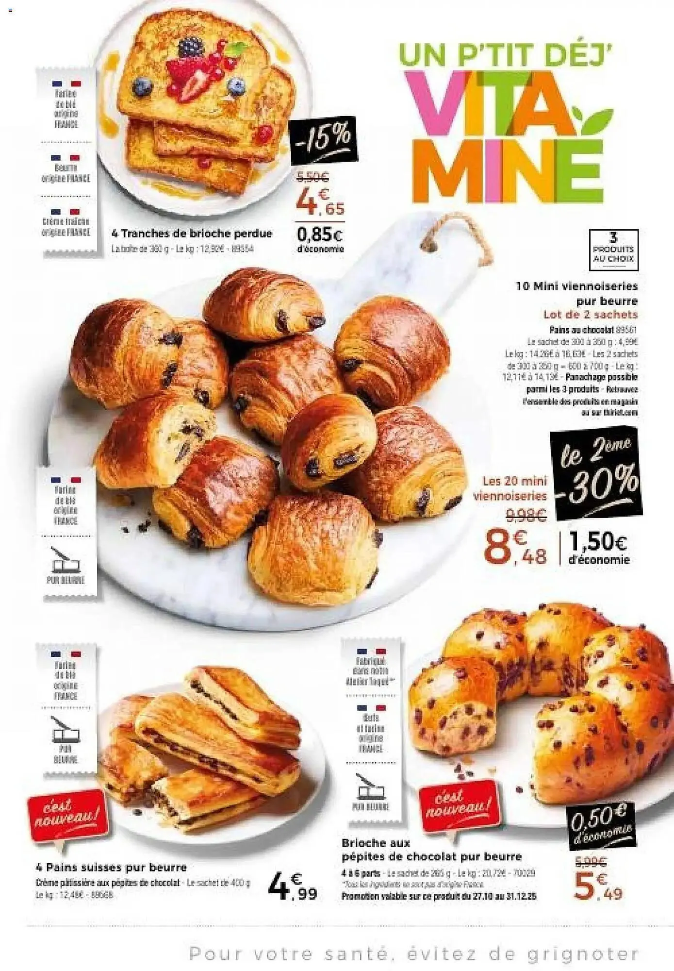 Catalogue Thiriet du 17 novembre au 31 décembre 2025 - Catalogue page 12