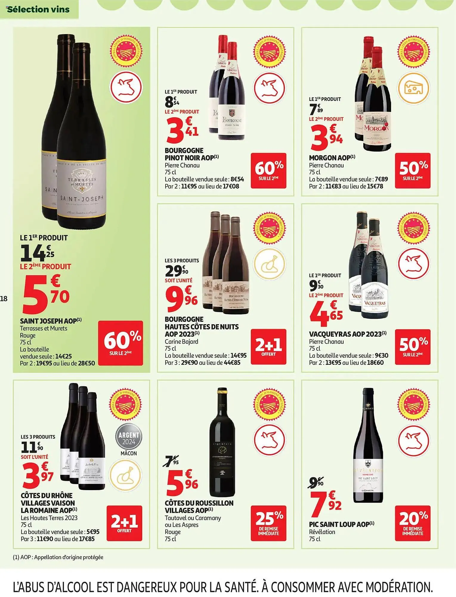 Catalogue Auchan du 27 novembre au 24 décembre 2025 - Catalogue page 18