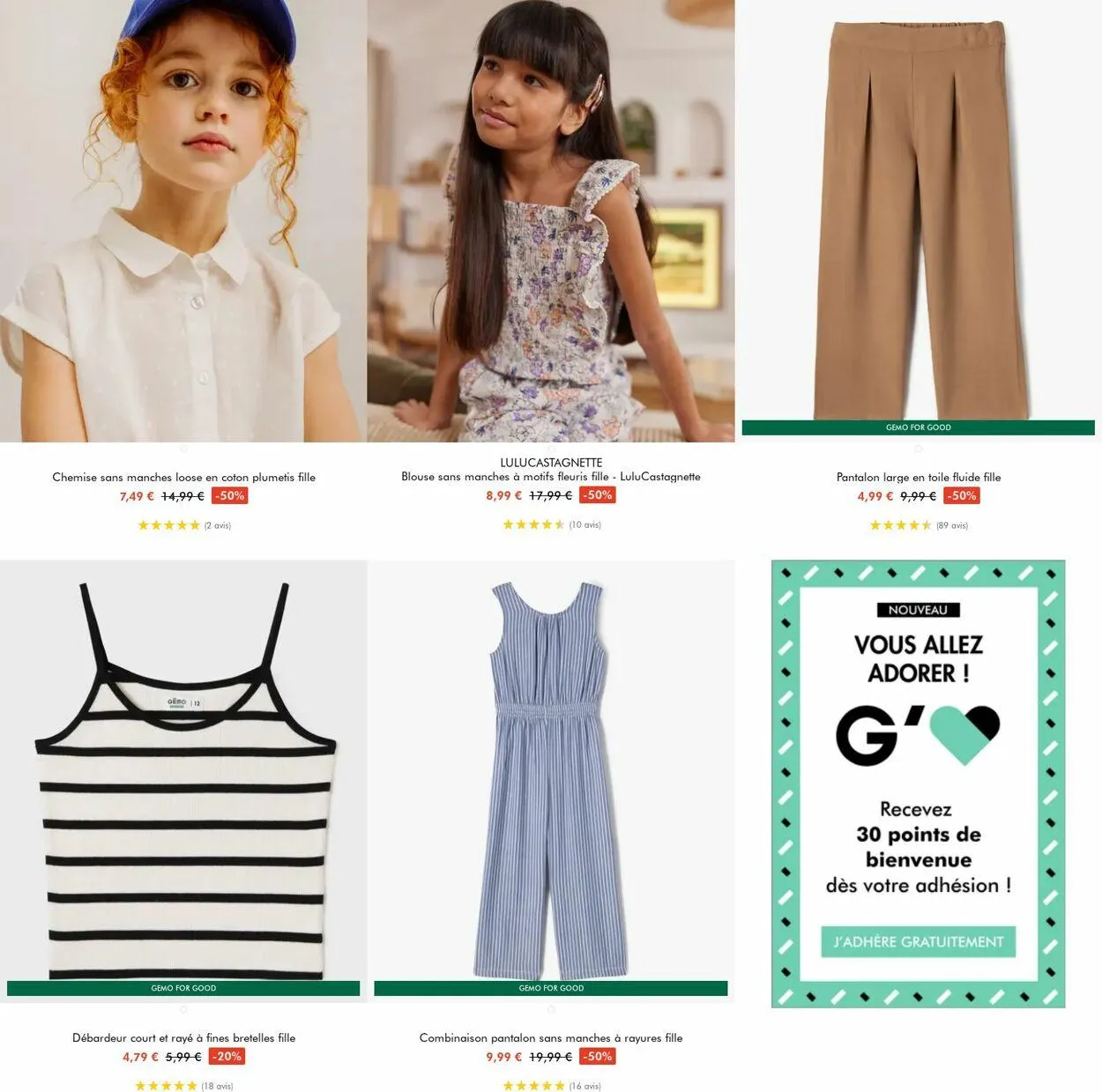 Gémo Catalogue actuel du 2 juillet au 15 juillet 2025 - Catalogue page 13