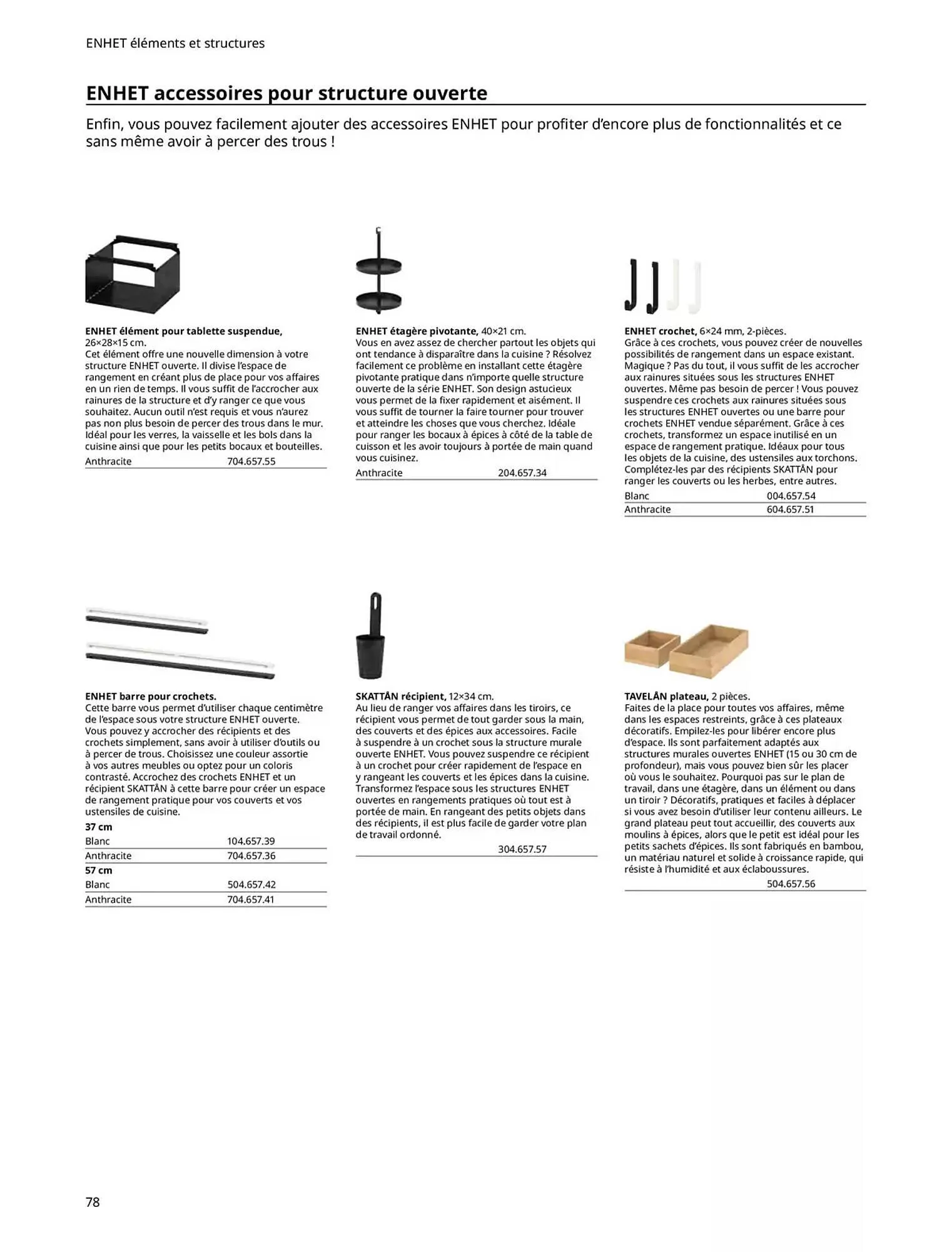 Catalogue IKEA du 1 octobre au 31 juillet 2025 - Catalogue page 78