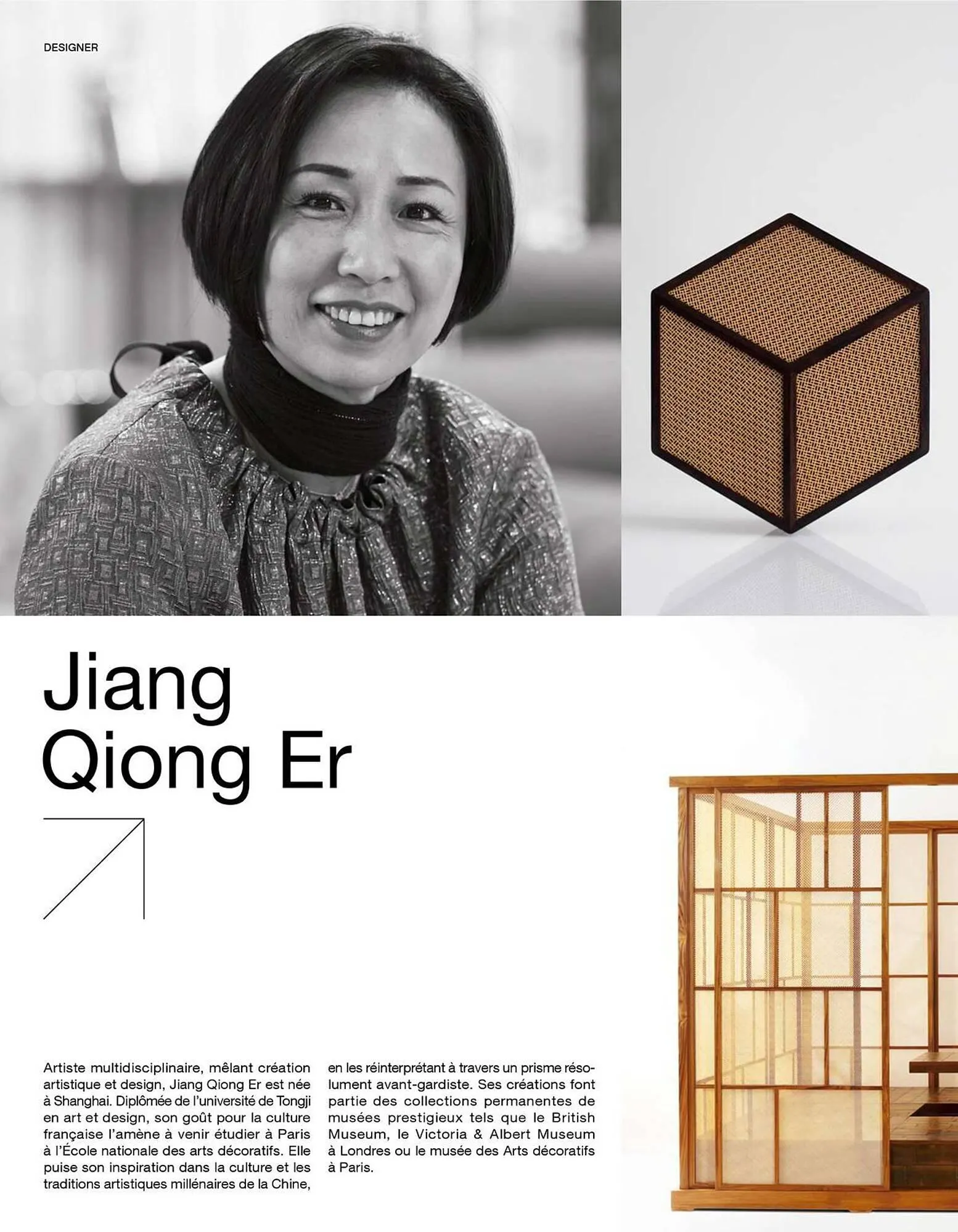 Catalogue Roche Bobois du 13 janvier au 31 décembre 2026 - Catalogue page 132