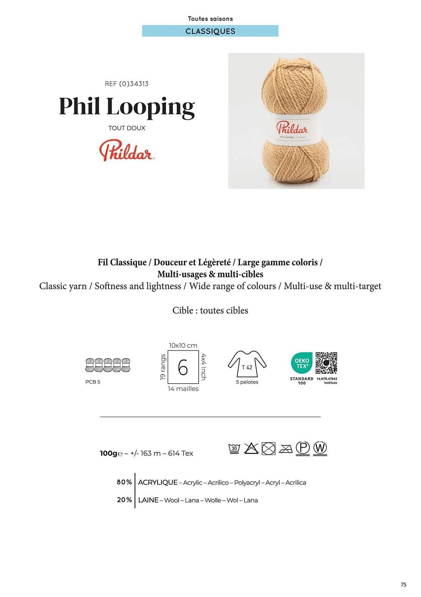 Catalogue Phildar du 10 décembre au 31 août 2025 - Catalogue page 75