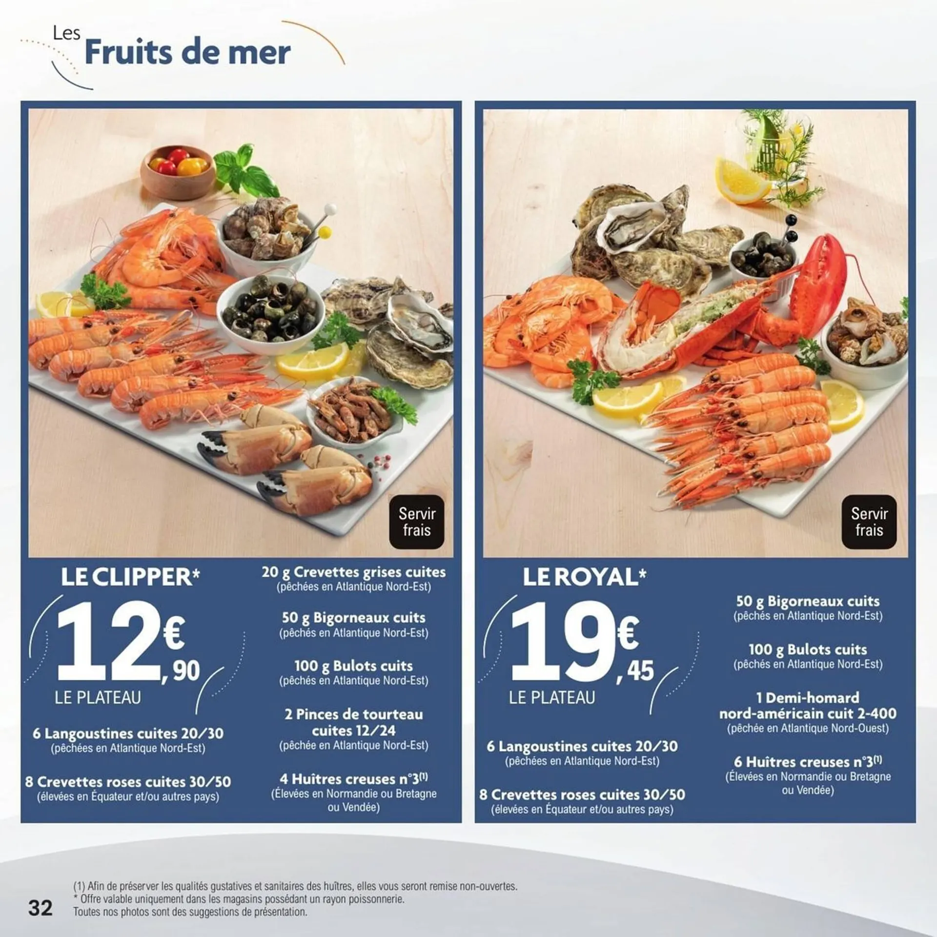 Catalogue E.Leclerc du 16 mars au 31 mars 2026 - Catalogue page 32