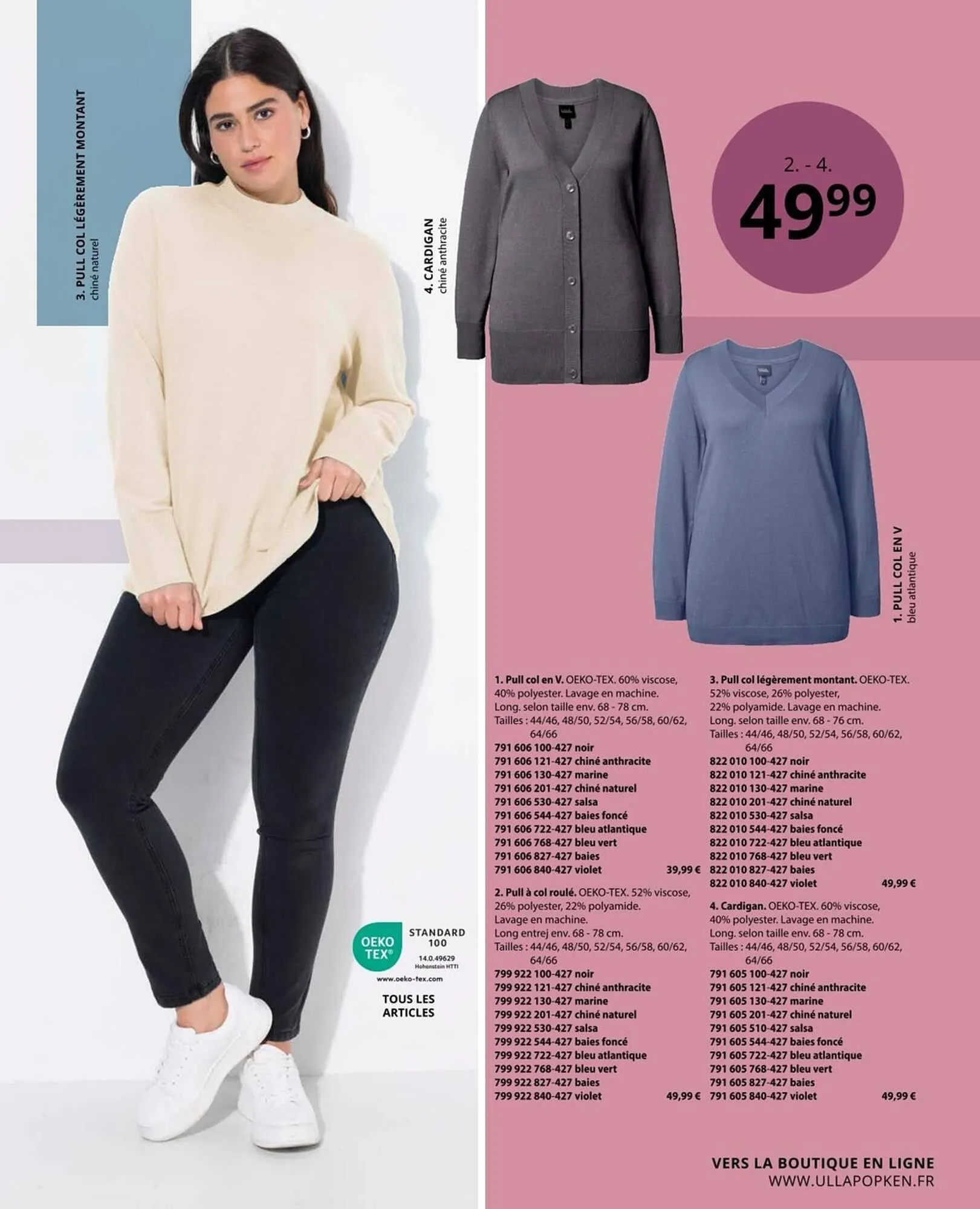 Catalogue Ulla Popken du 5 novembre au 30 novembre 2025 - Catalogue page 21