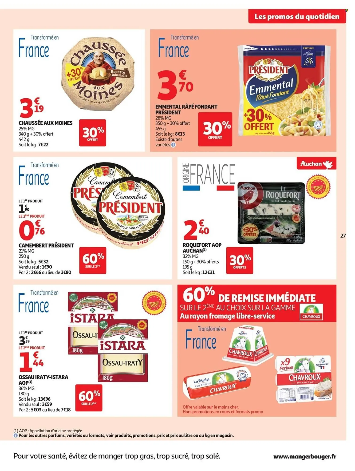 Catalogue Auchan du 26 décembre au 4 janvier 2026 - Catalogue page 27