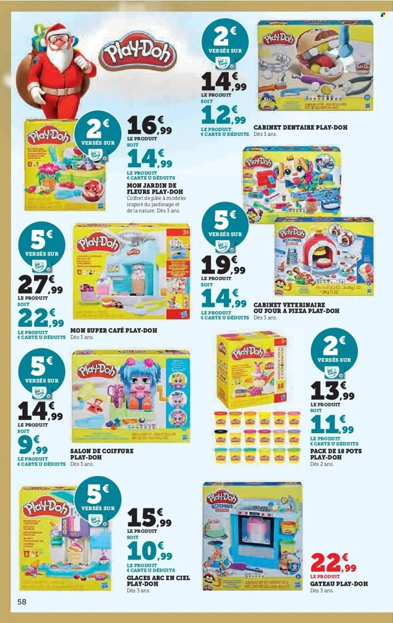 Catalogue Hyper U du 21 octobre au 7 décembre 2025 - Catalogue page 58