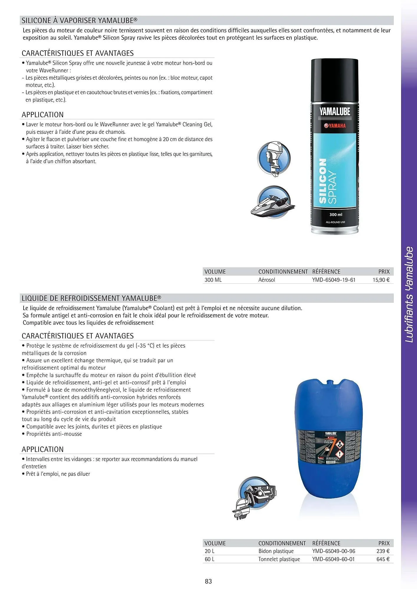 Catalogue Yamaha du 25 février au 31 mai 2026 - Catalogue page 82