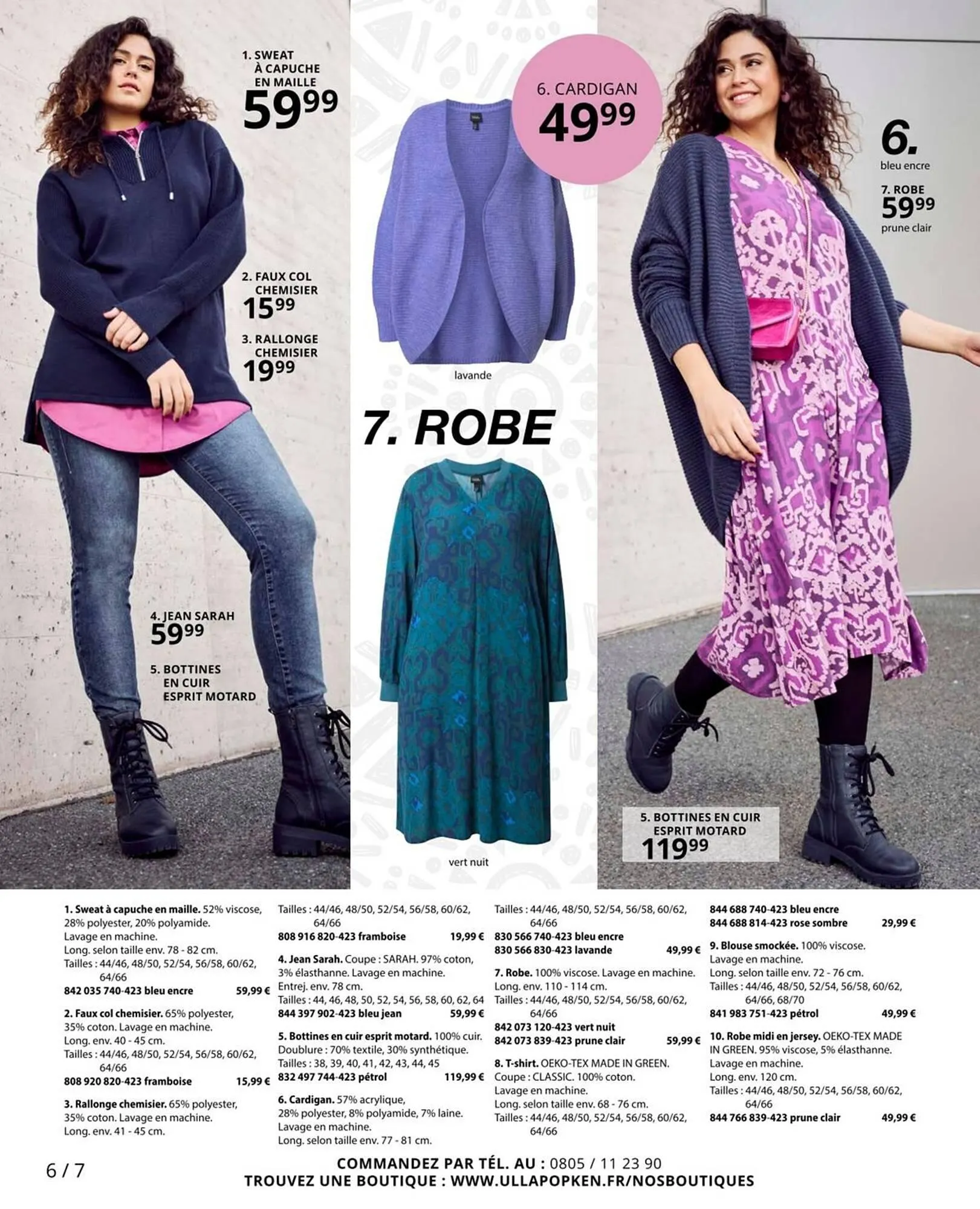 Catalogue Ulla Popken du 2 octobre au 31 octobre 2025 - Catalogue page 6