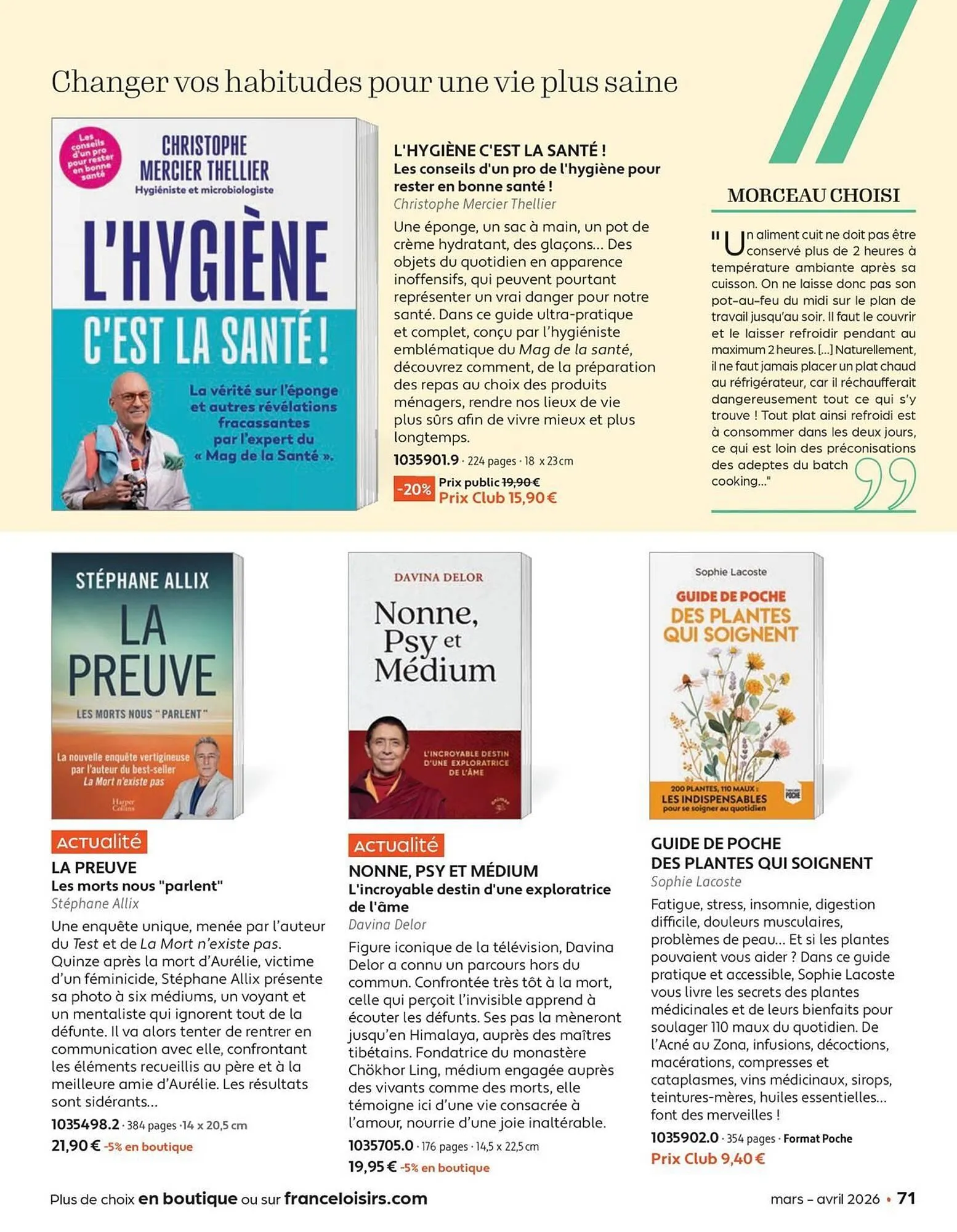 Catalogue France Loisirs du 2 mars au 30 avril 2026 - Catalogue page 71