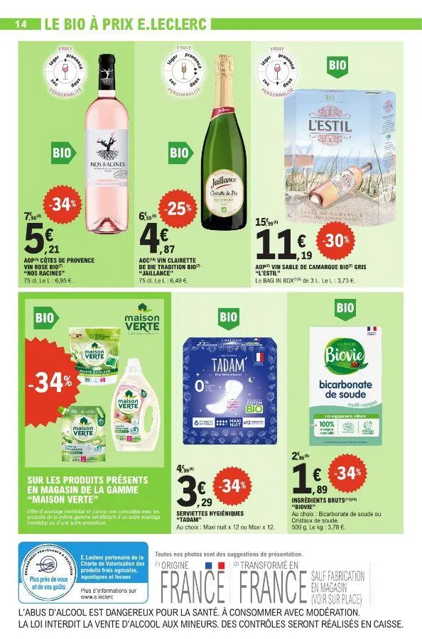 E. Leclerc du 20 mai au 31 mai 2025 - Catalogue page 14